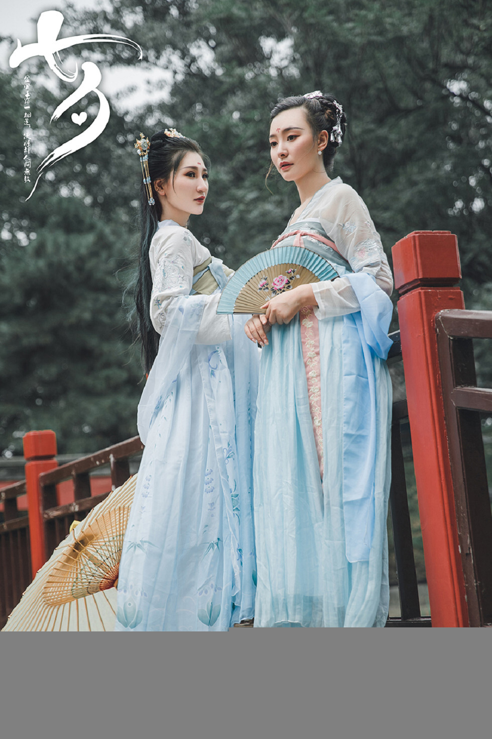 TouTiao头条女神 2019-08-07 玄子