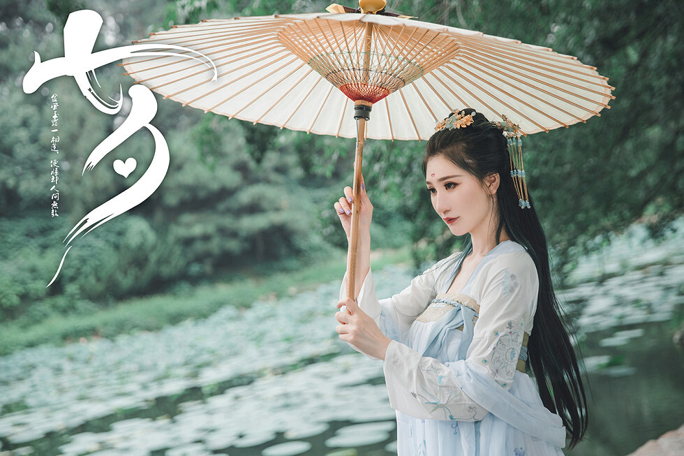 TouTiao头条女神 2019-08-07 玄子