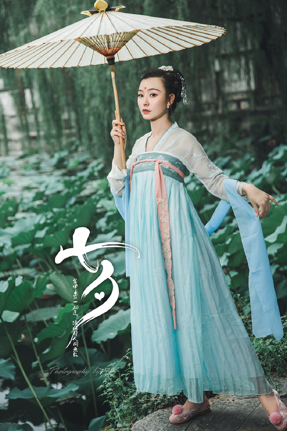 TouTiao头条女神 2019-08-07 玄子