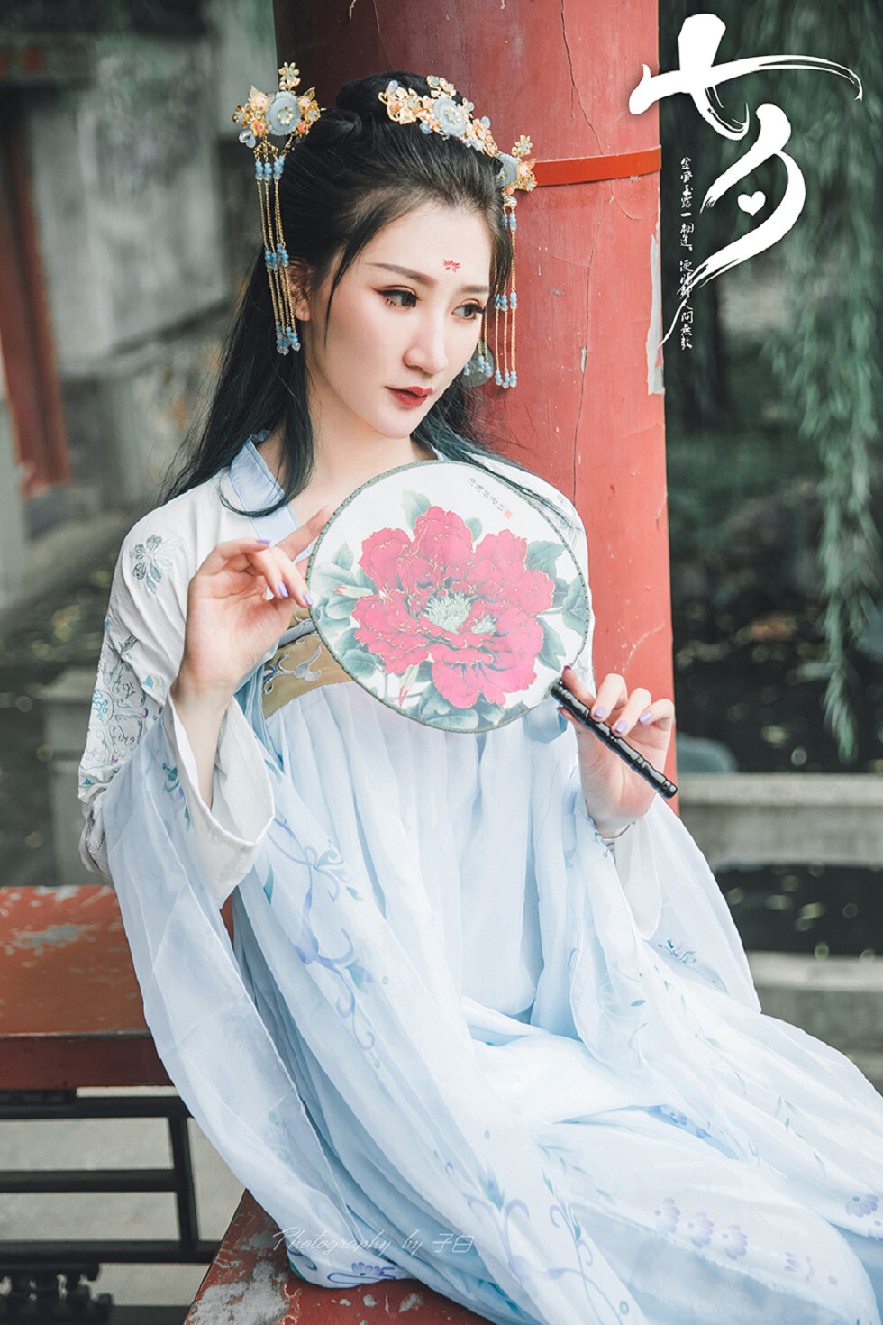 TouTiao头条女神 2019-08-07 玄子