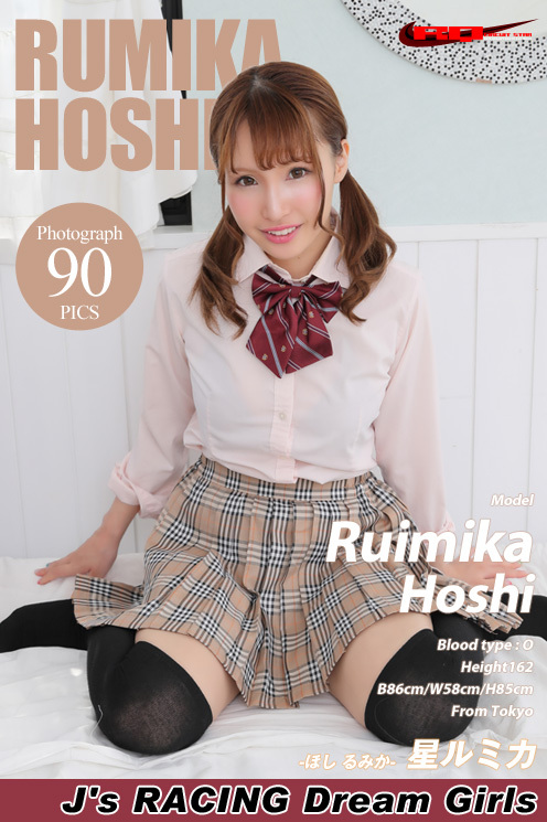 RQ-STAR  2019.08.16 NO.02411 星ルミカ