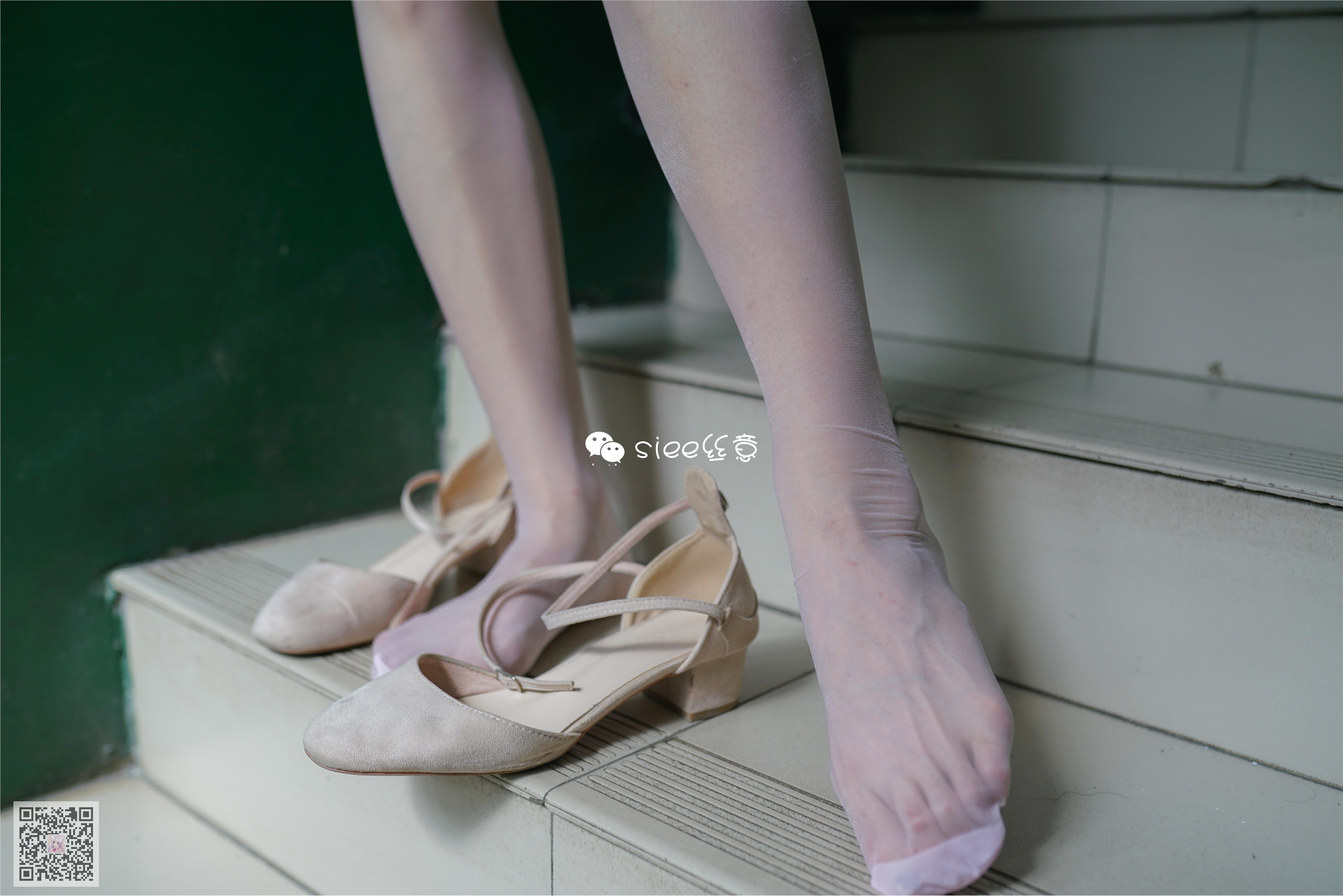 SIEE丝意  No.309 蓓蓓 你看世界，世界看你