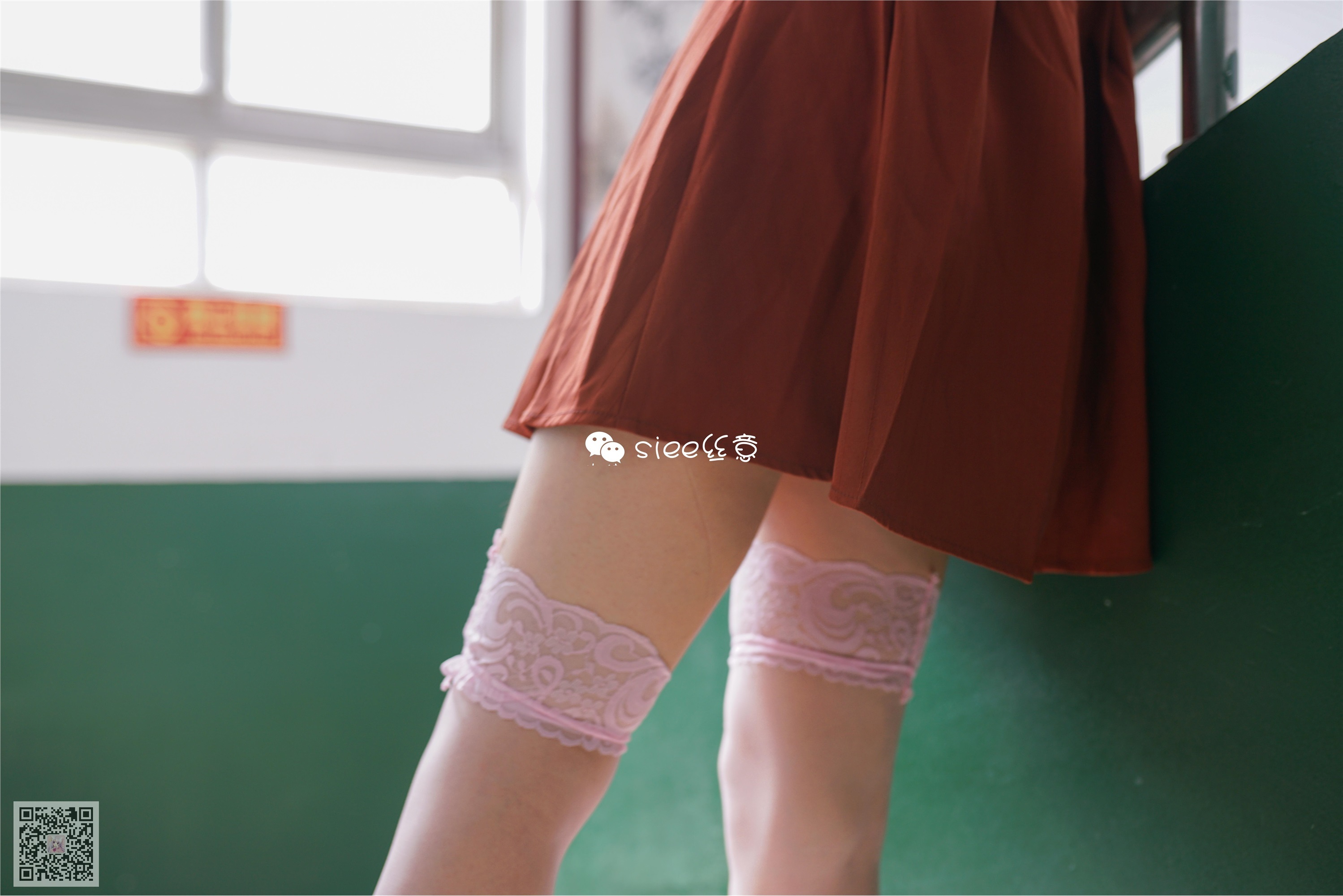 SIEE丝意  No.309 蓓蓓 你看世界，世界看你