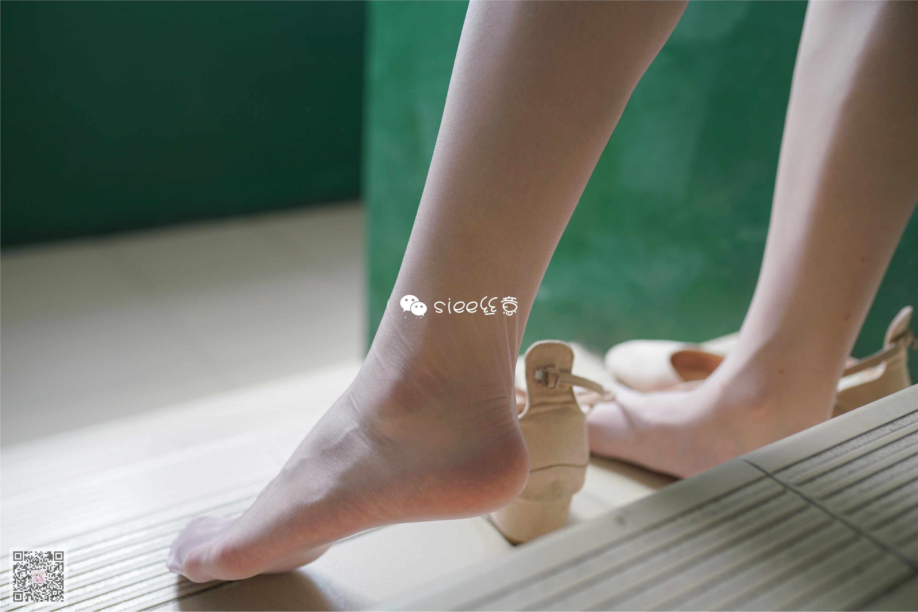 SIEE丝意  No.309 蓓蓓 你看世界，世界看你