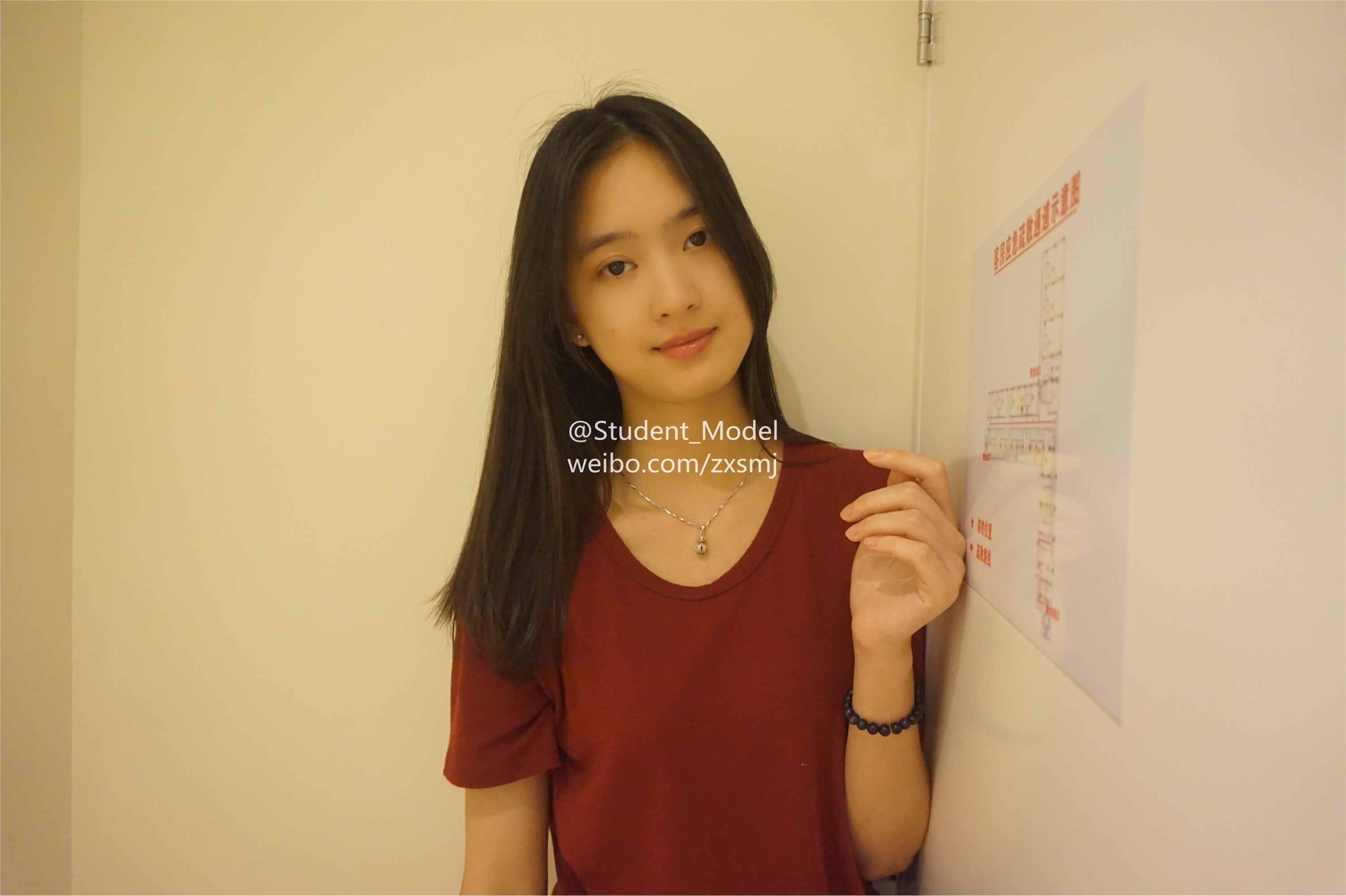 学生模特 套图 太阳