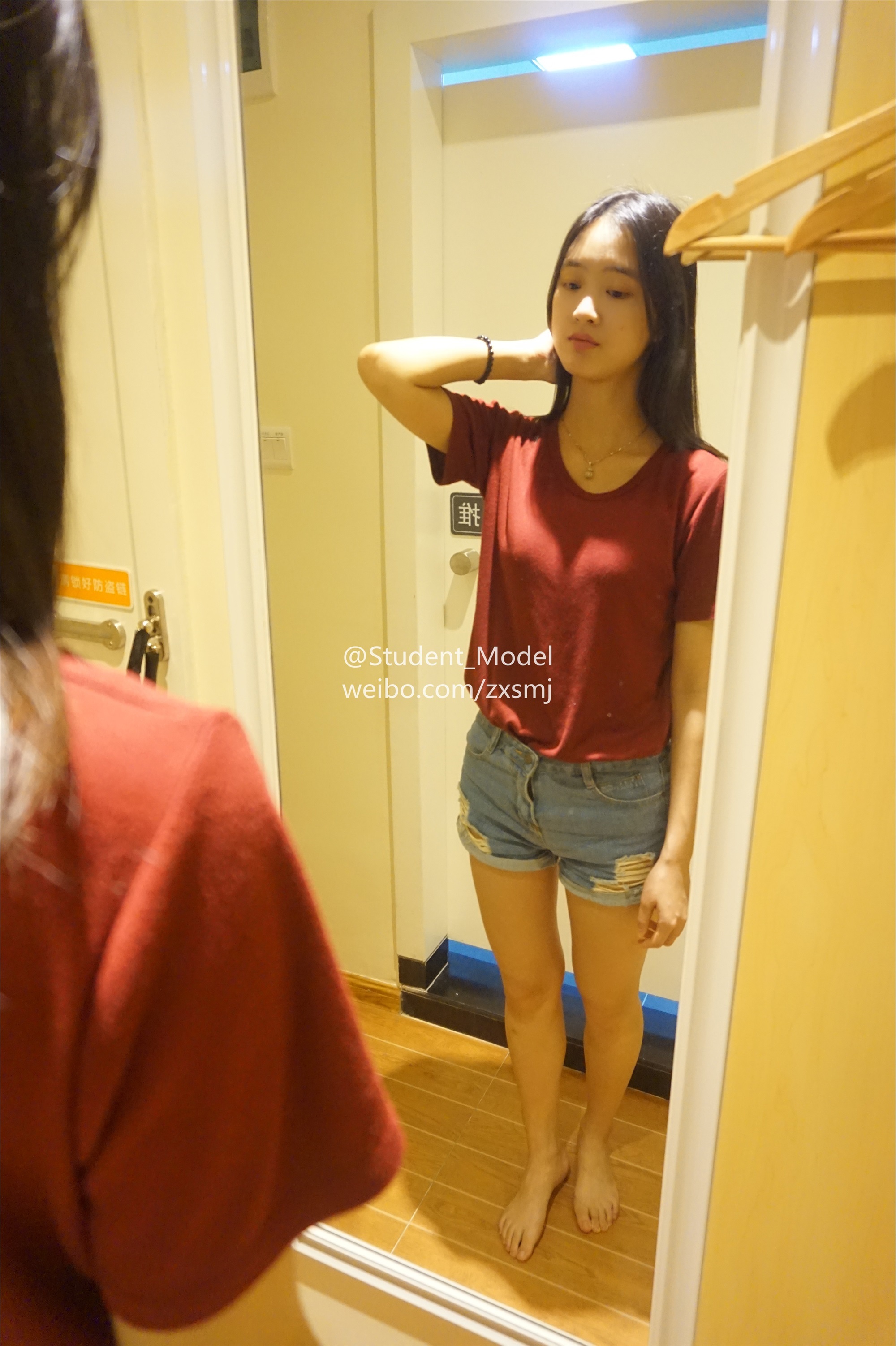 学生模特 套图 太阳