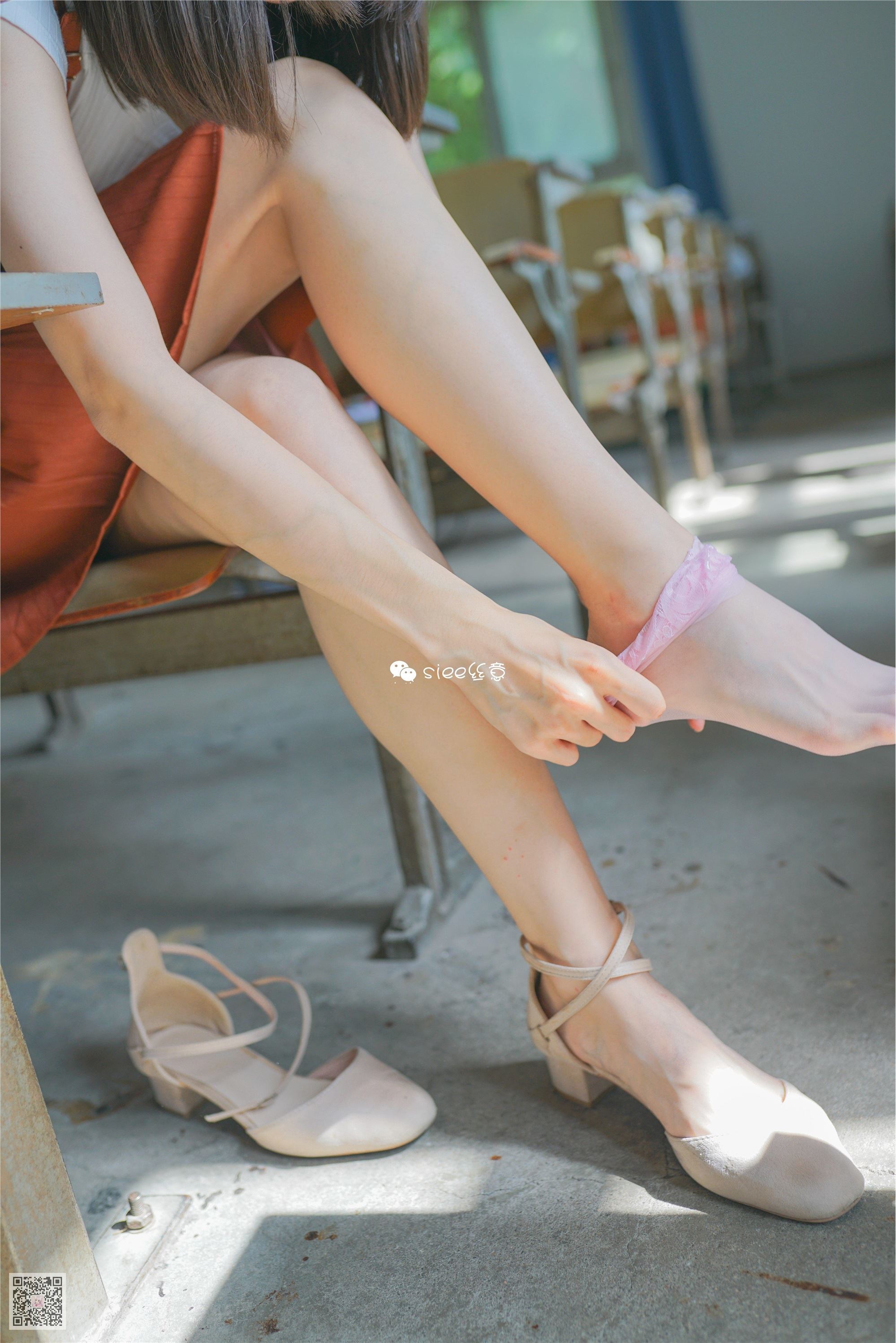 SIEE丝意  No.317 蓓蓓 回忆里都是你