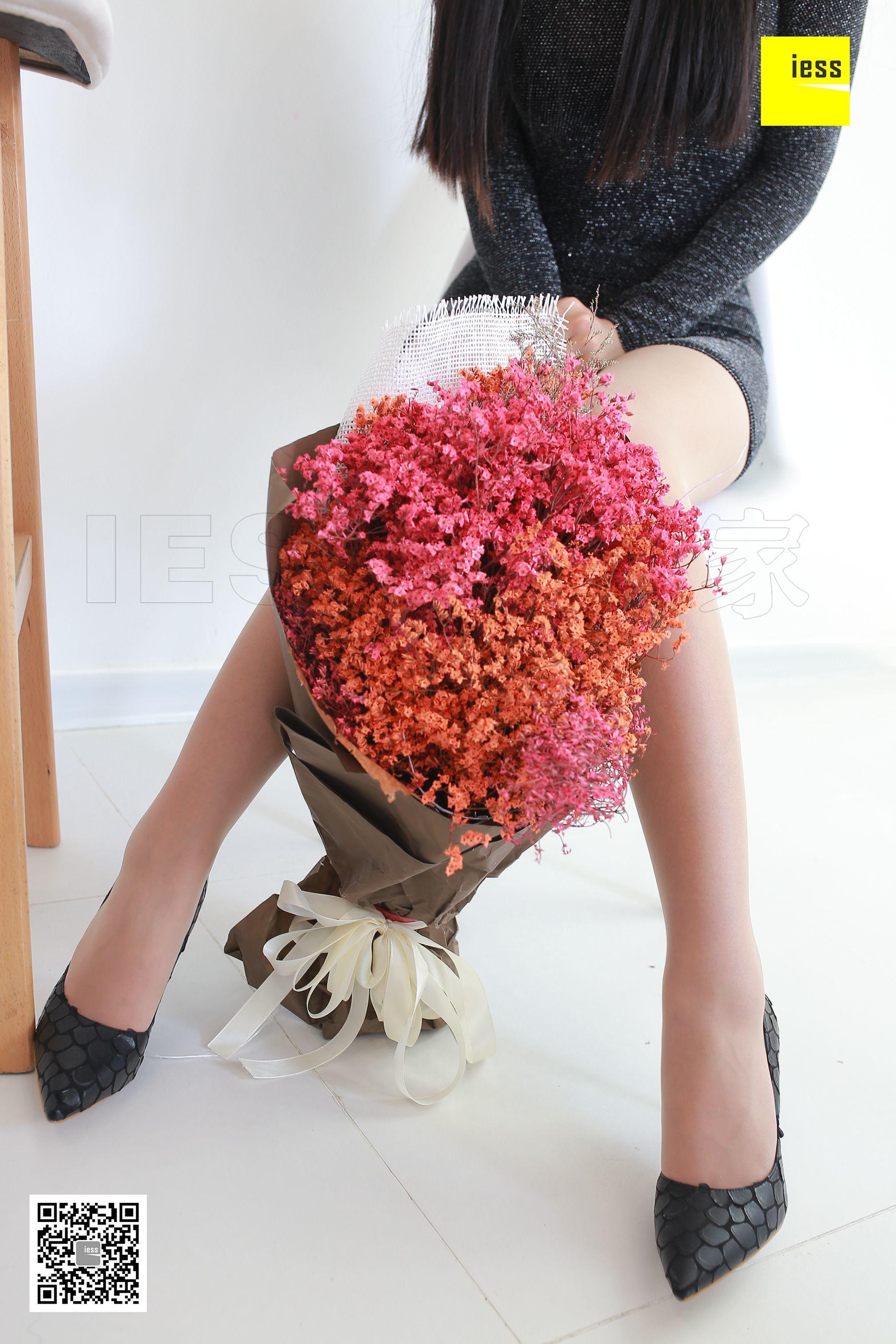 IESS异思趣向  2018.07.31 丝享家284：《我说翘臀你说哟》DJ