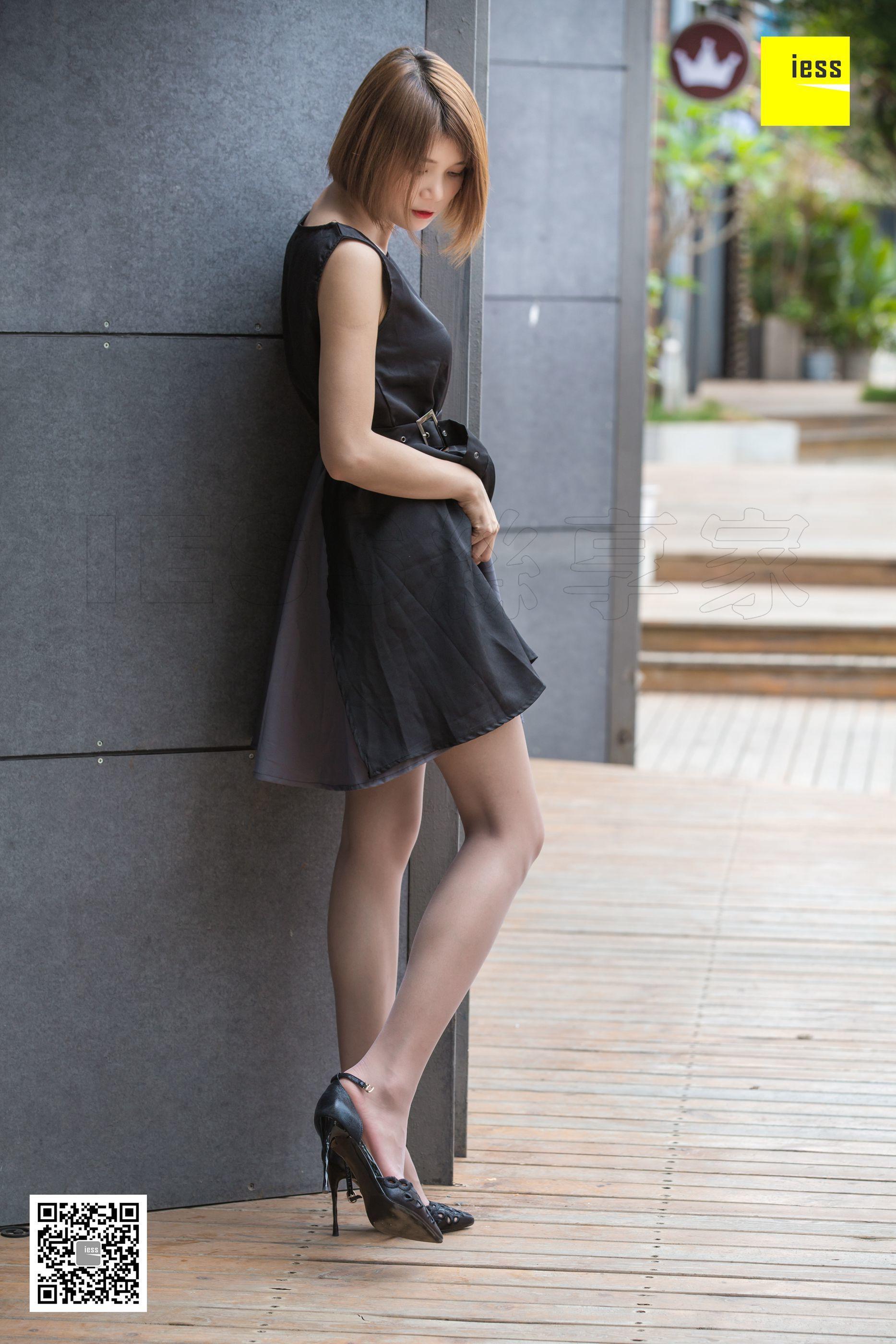 IESS异思趣向  2018.08.02 丝享家286：《幼师桃子》桃子