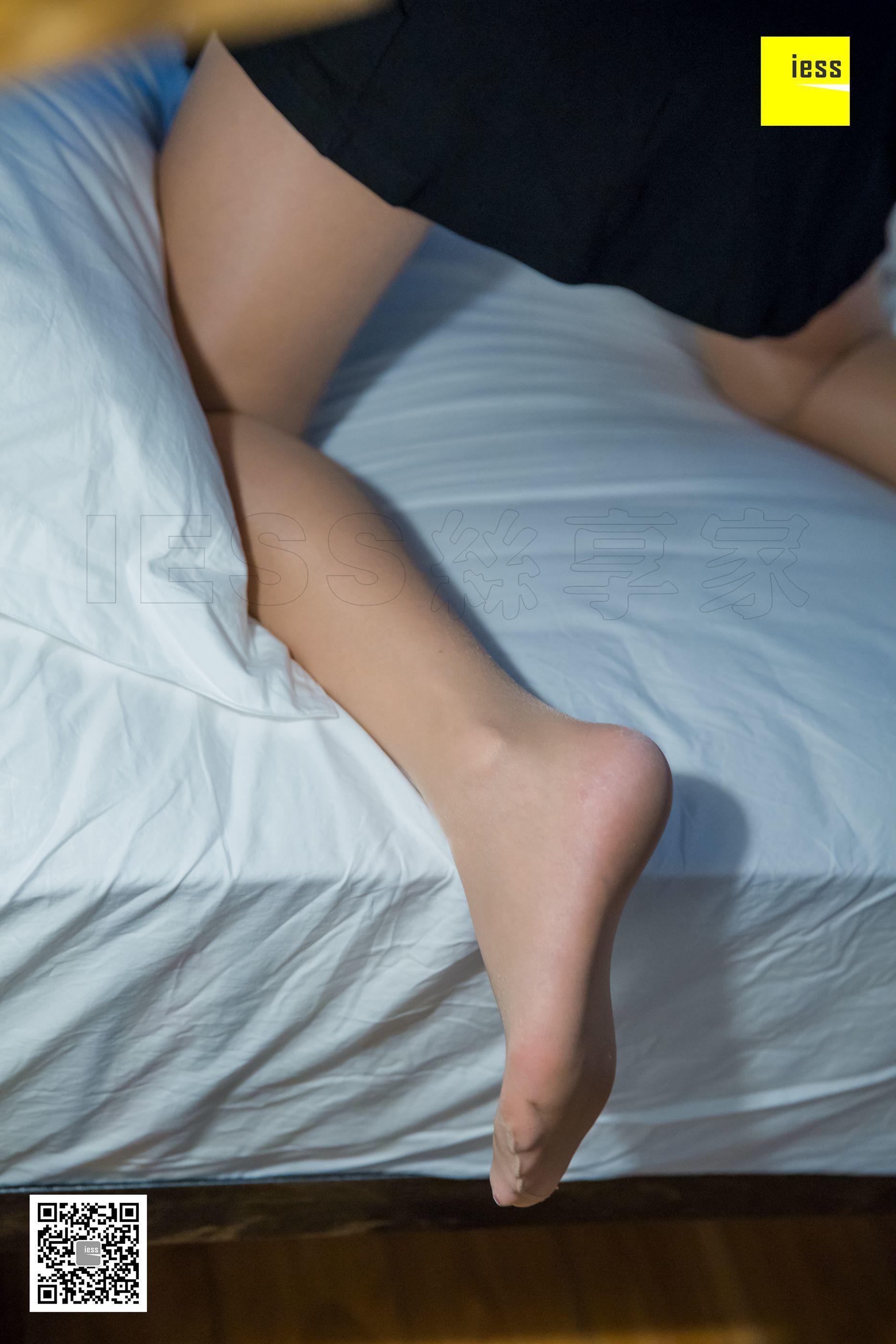 IESS异思趣向  2018.08.03 丝享家287：《傍晚的欲望时光》秋秋