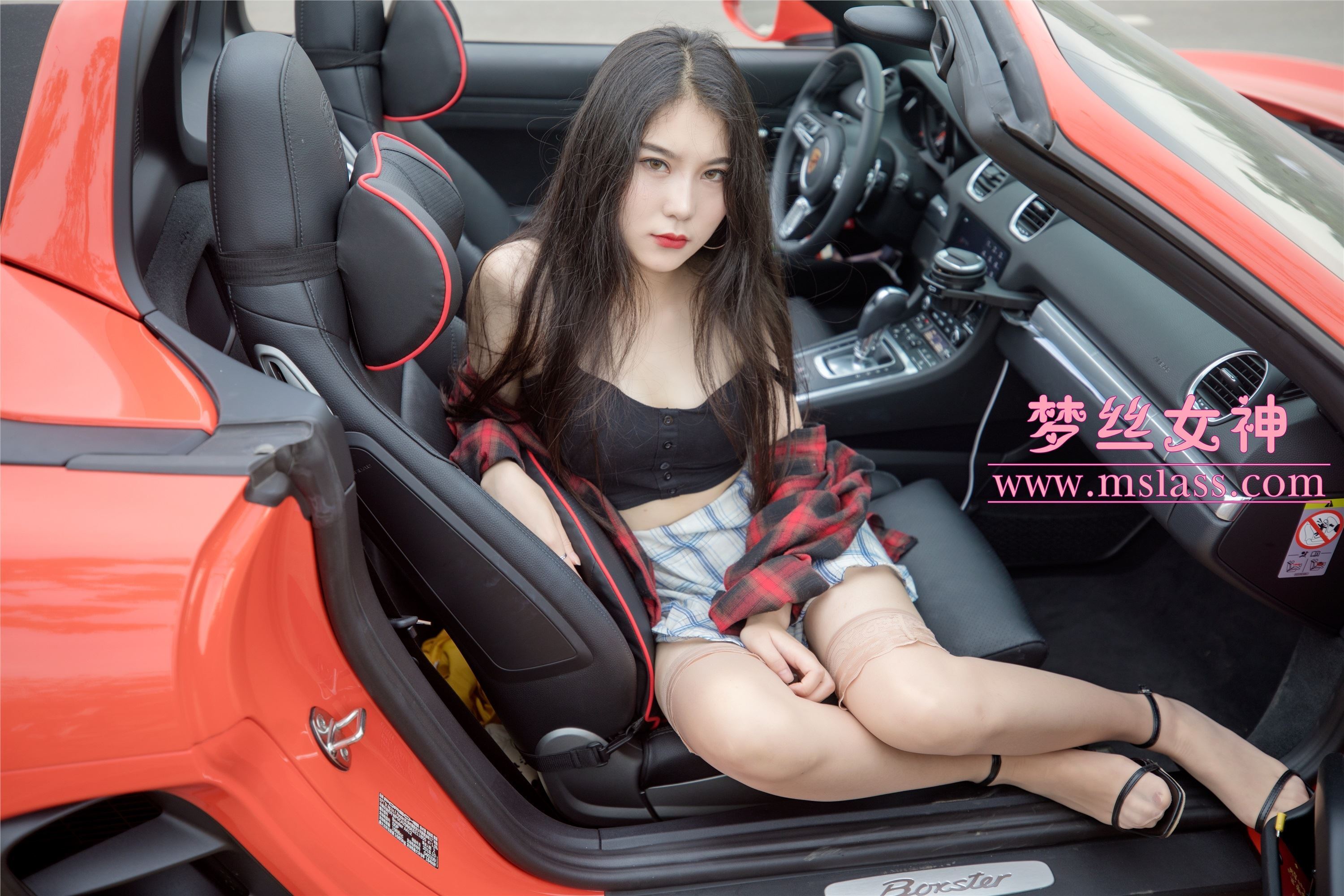MSLASS梦丝女神 - 苏安希 跑车丝袜女神