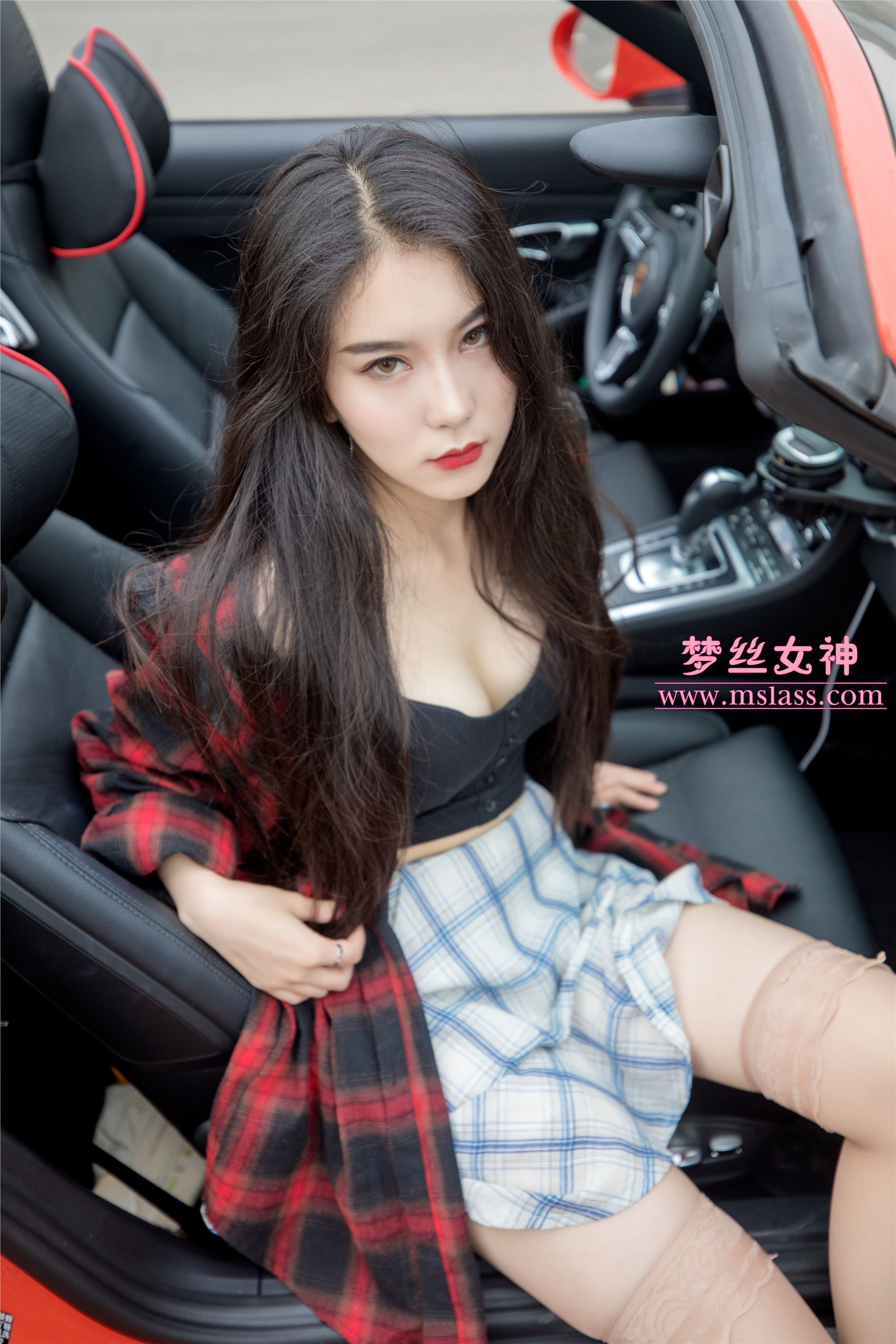 MSLASS梦丝女神 - 苏安希 跑车丝袜女神