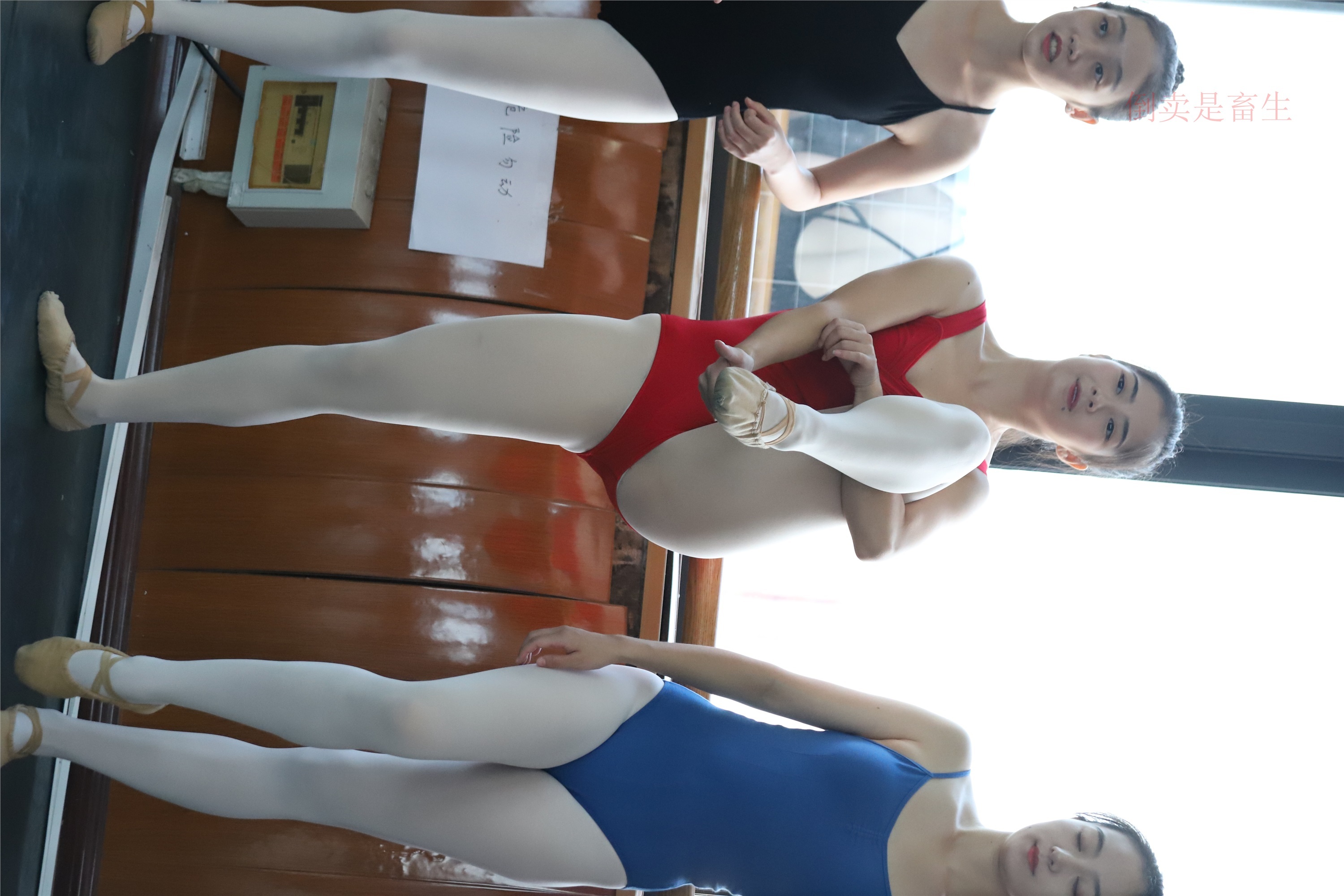 大西瓜美女图片 W002 舞蹈服饰434P3