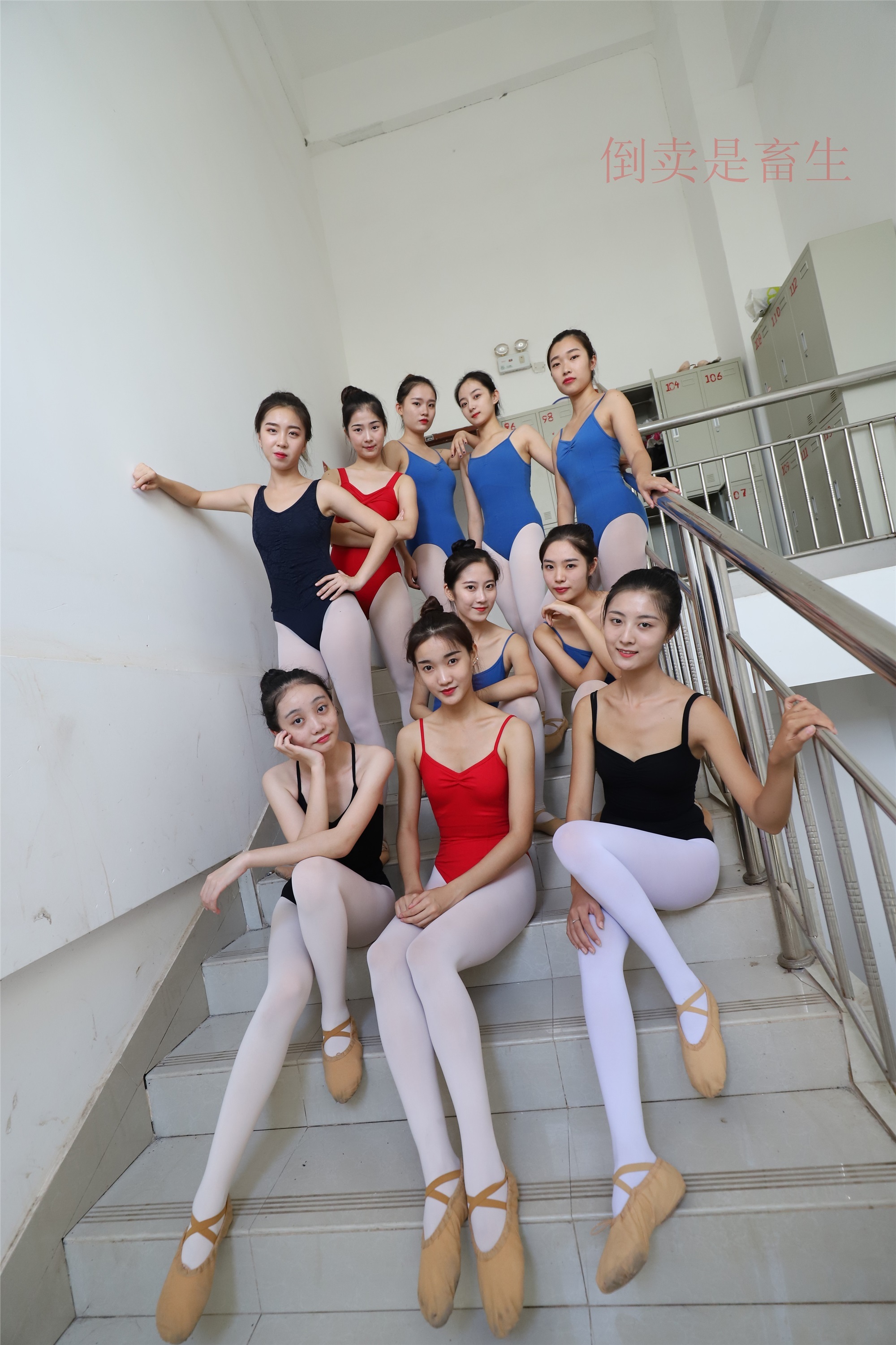 大西瓜美女图片 W002 舞蹈服饰434P3