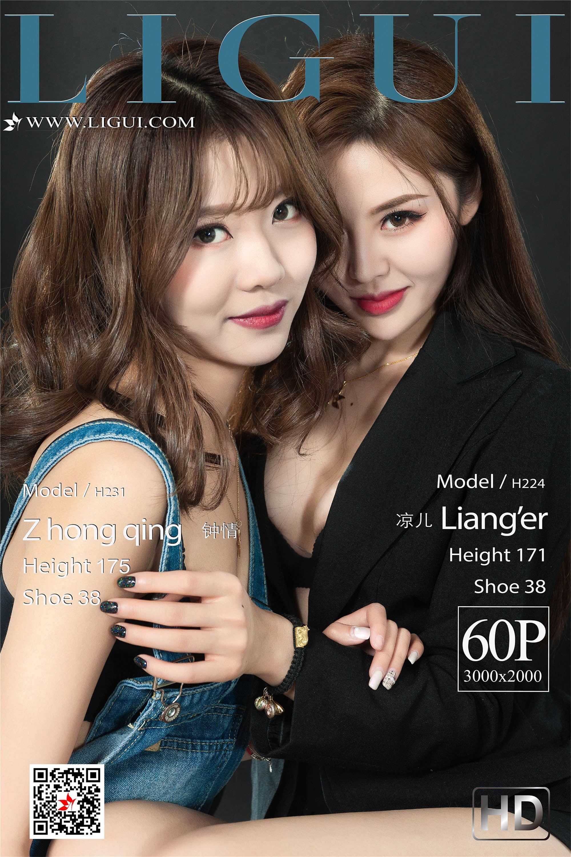 Ligui丽柜 2019.08.30 网络丽人Model 钟情&凉儿