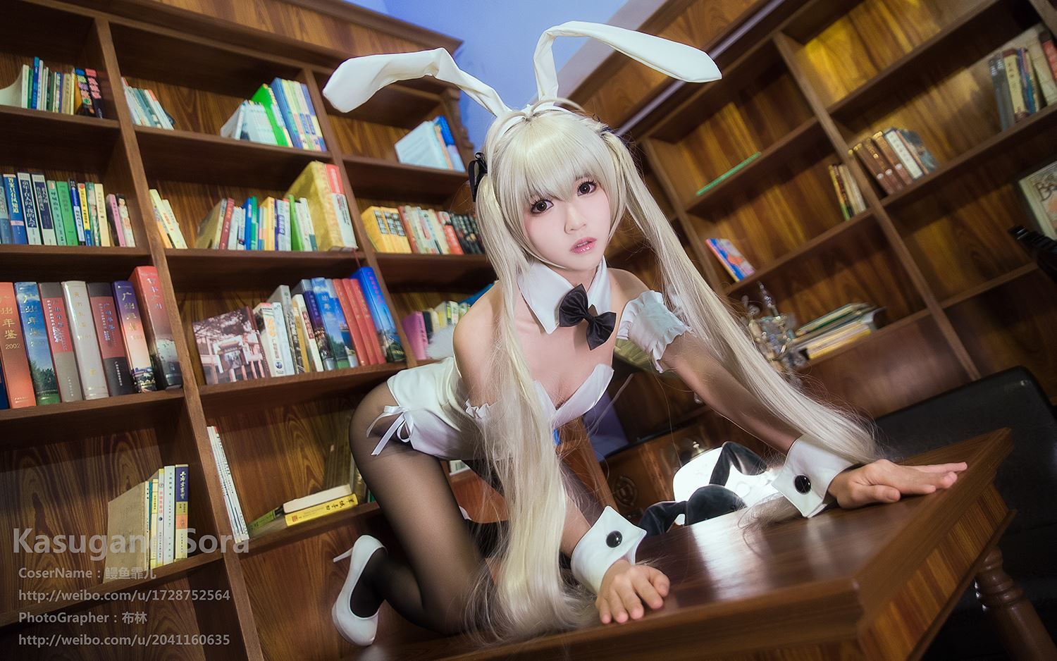 鳗鱼霏儿 - 缘之空 穹妹 兔女郎 Cosplay