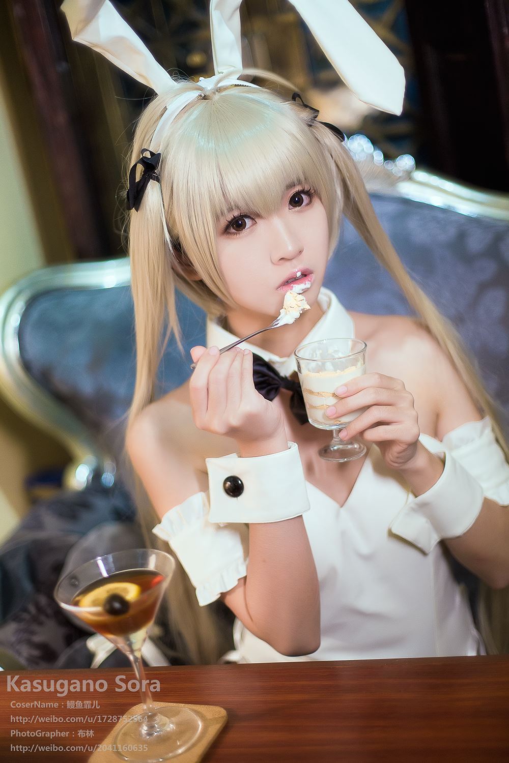 鳗鱼霏儿 - 缘之空 穹妹 兔女郎 Cosplay