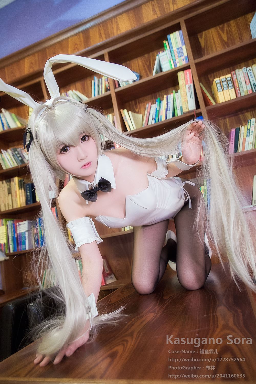 鳗鱼霏儿 - 缘之空 穹妹 兔女郎 Cosplay