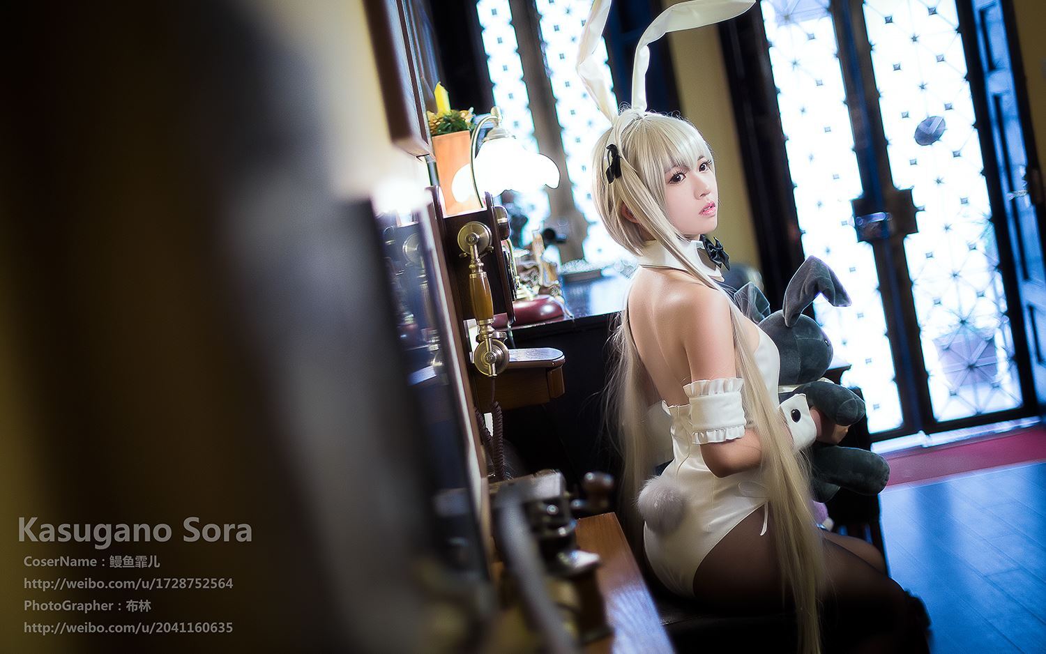 鳗鱼霏儿 - 缘之空 穹妹 兔女郎 Cosplay