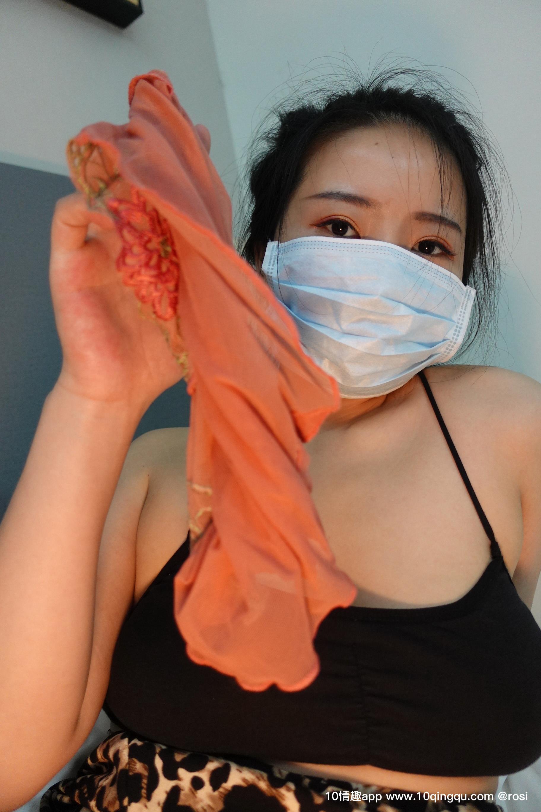 ROSI写真 口罩系列 2019.08.28 NO.1172