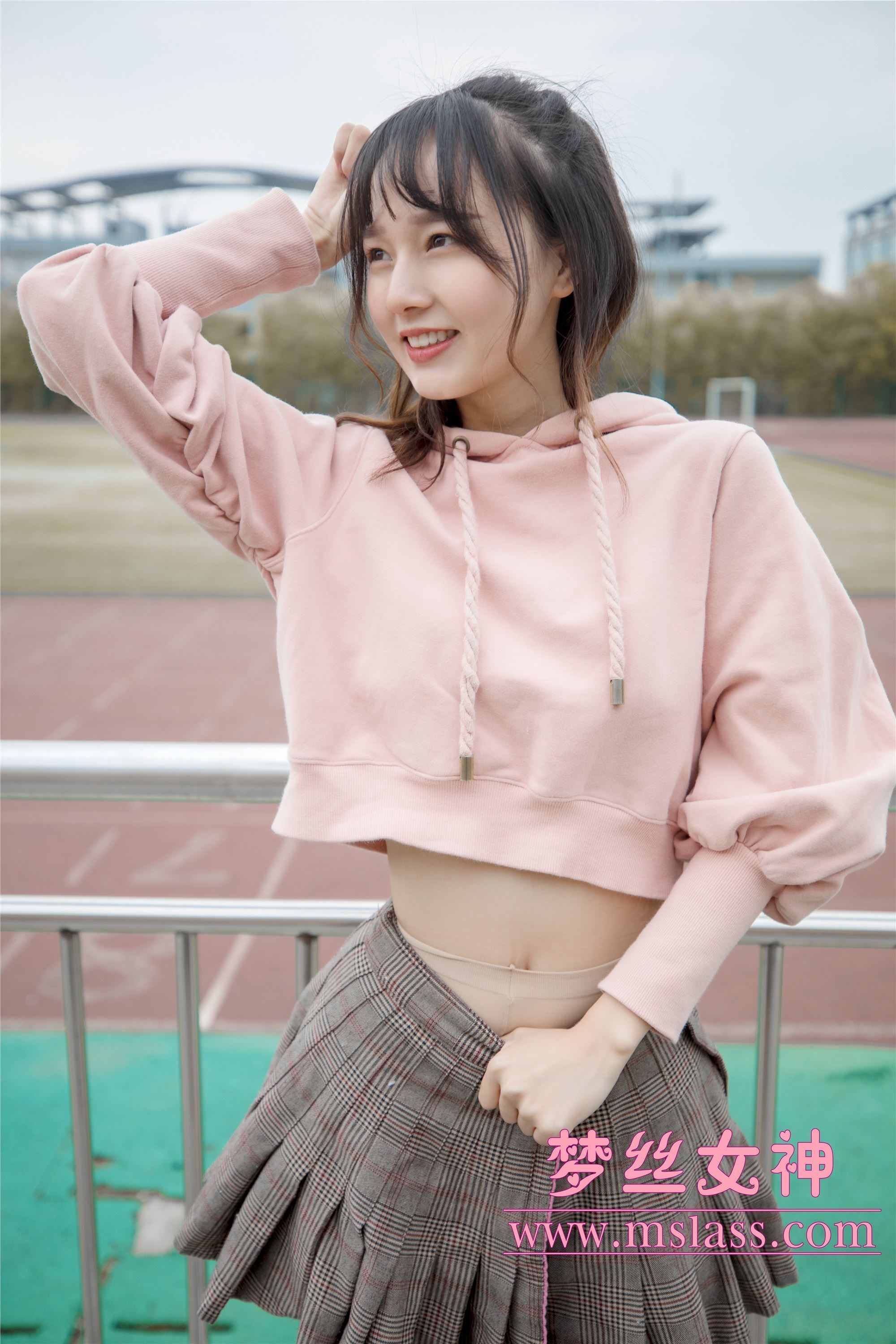 MSLASS梦丝女神 - 玥玥 操场小甜心