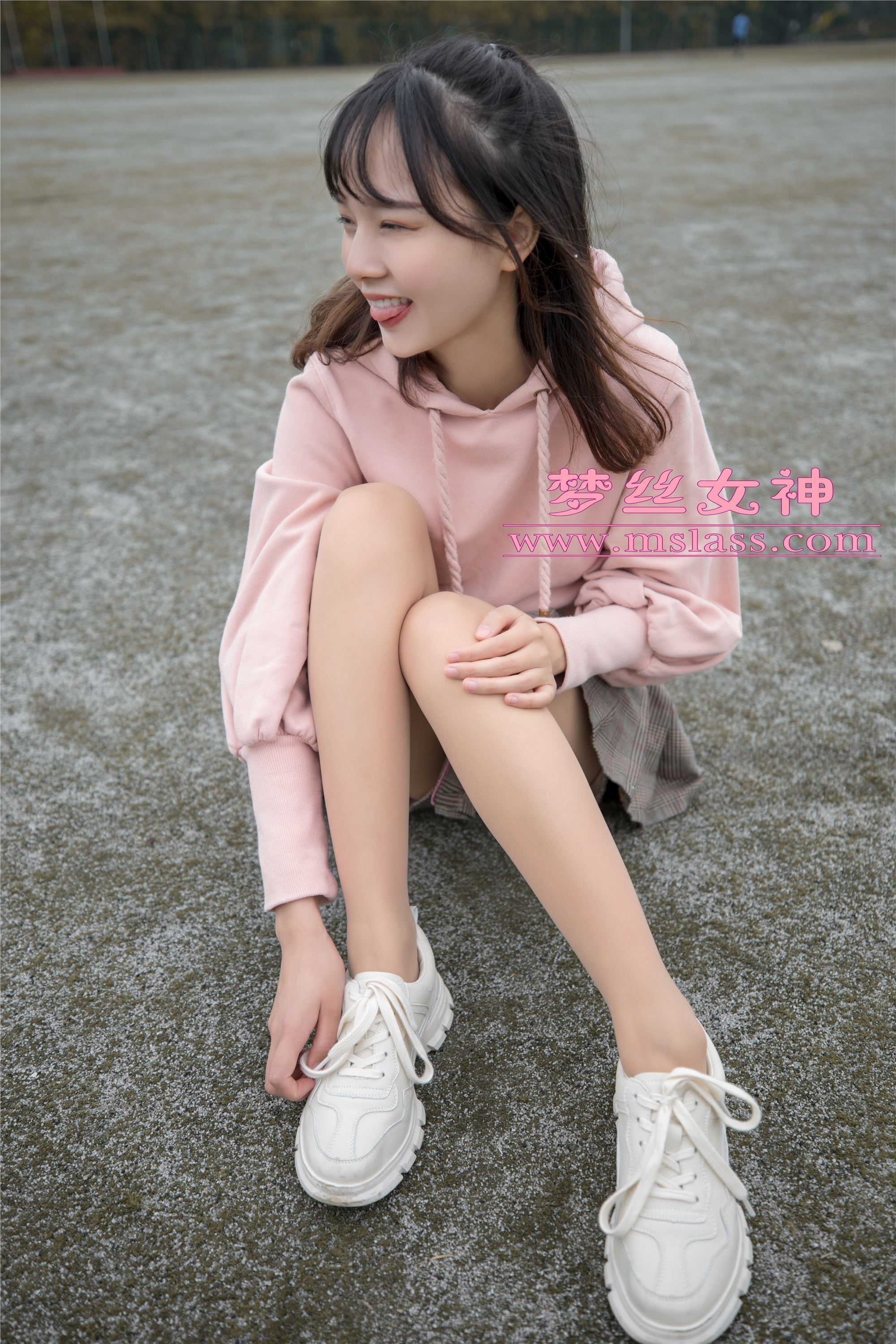 MSLASS梦丝女神 - 玥玥 操场小甜心
