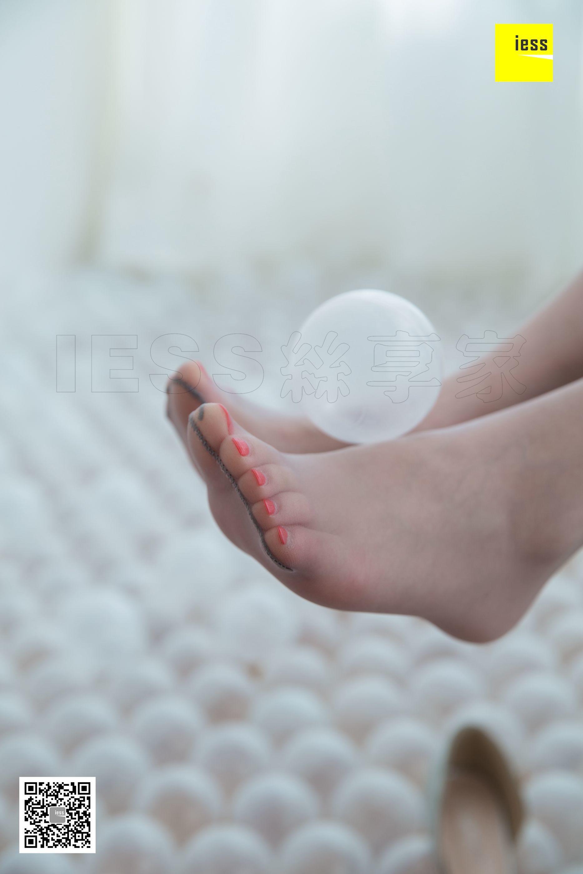 IESS异思趣向  2018.08.09 丝享家291：《玩个球》姗姗