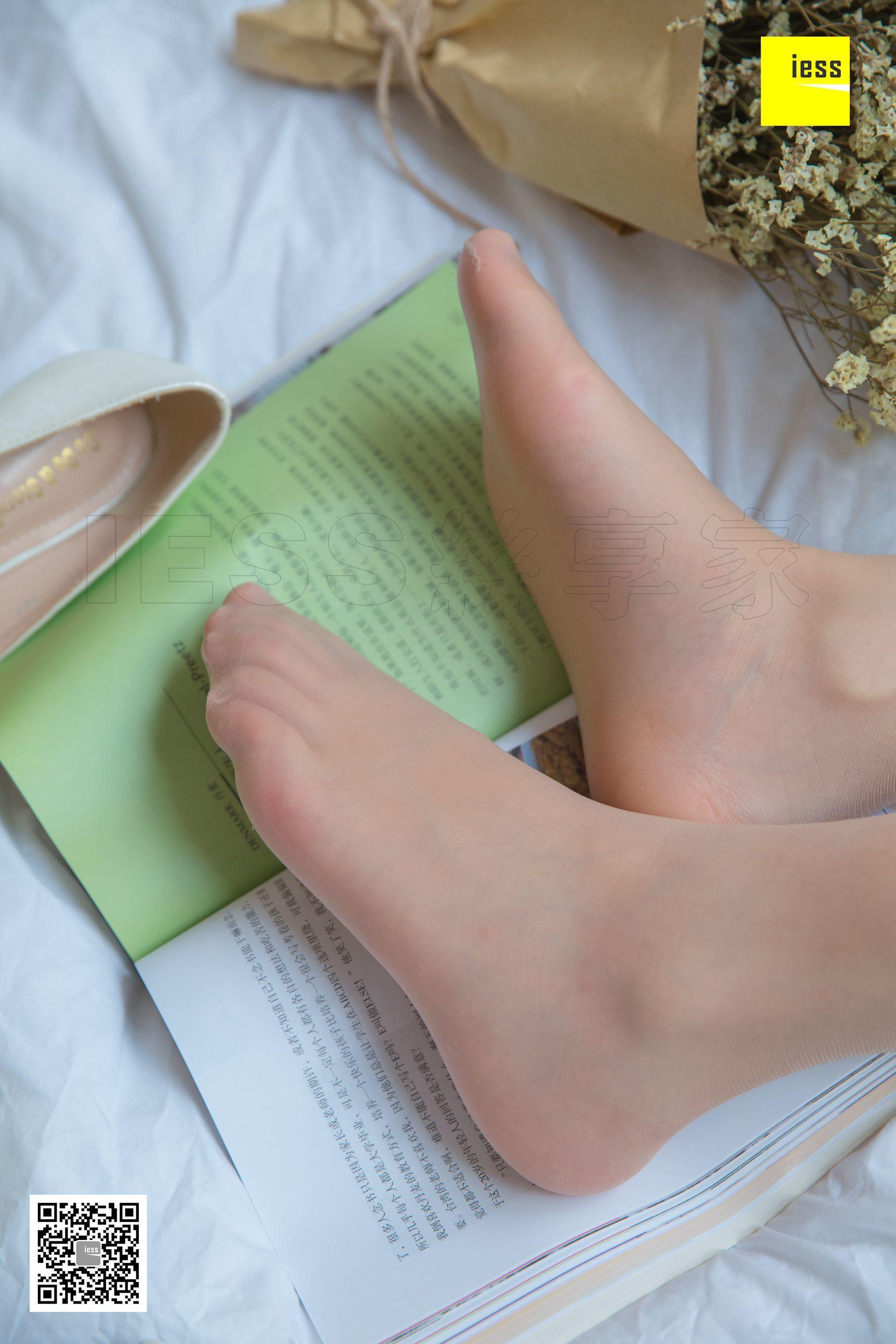 IESS异思趣向  2018.08.13 丝享家293：《百叶窗下的秘密》文欣