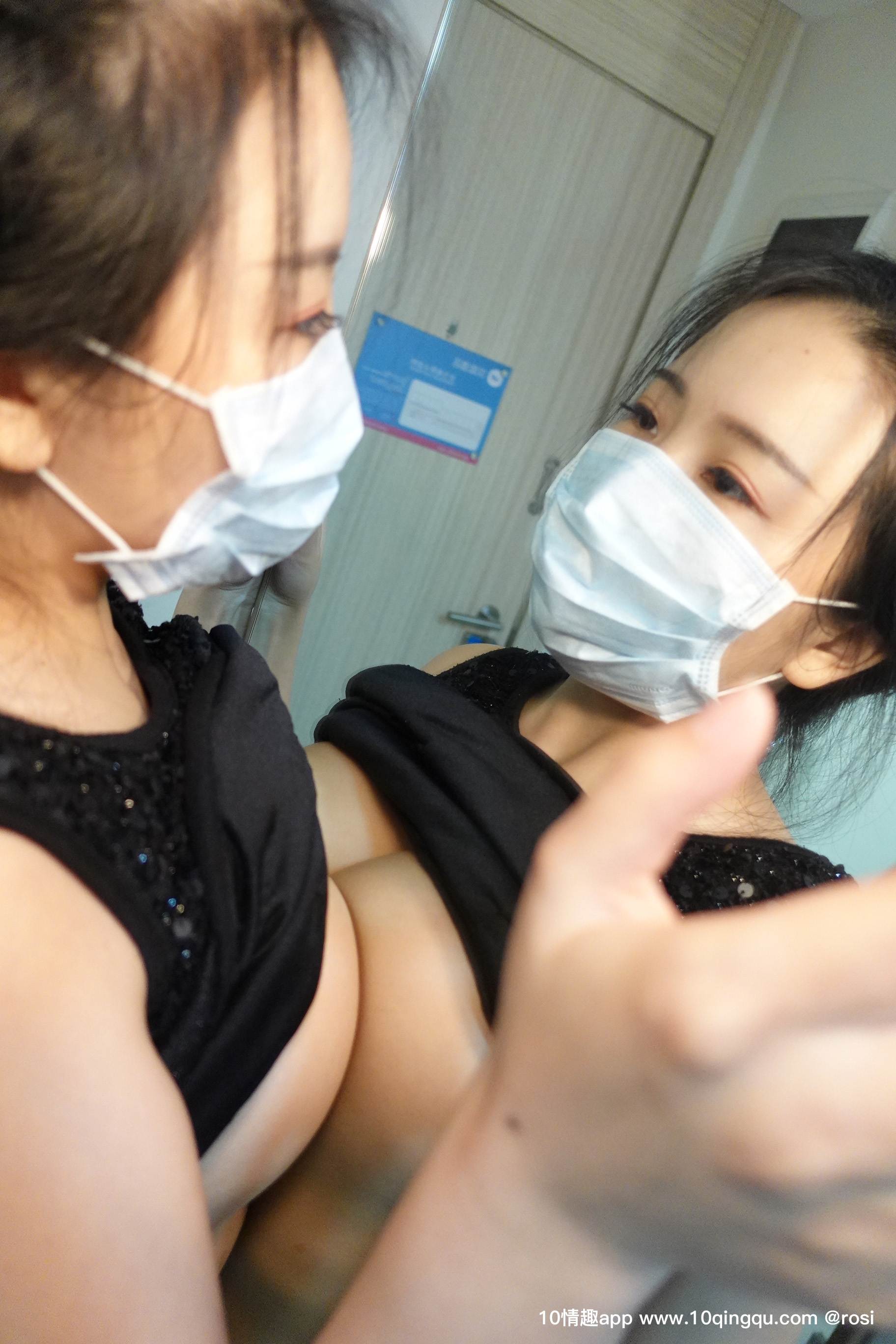 ROSI写真 口罩系列 2019.08.31 NO.1175