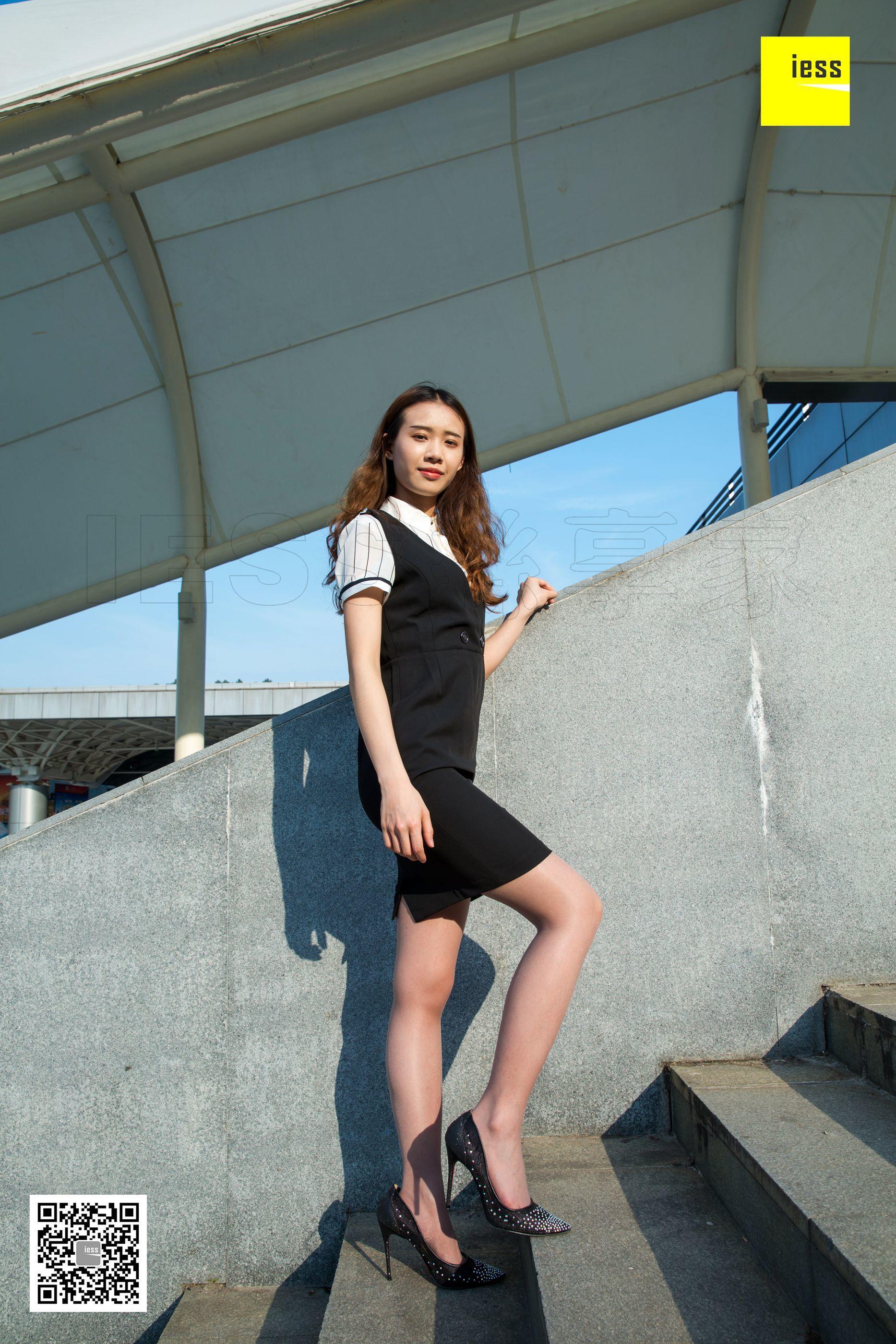 IESS异思趣向  2018.08.07 丝享家289：《电梯情结》暖暖