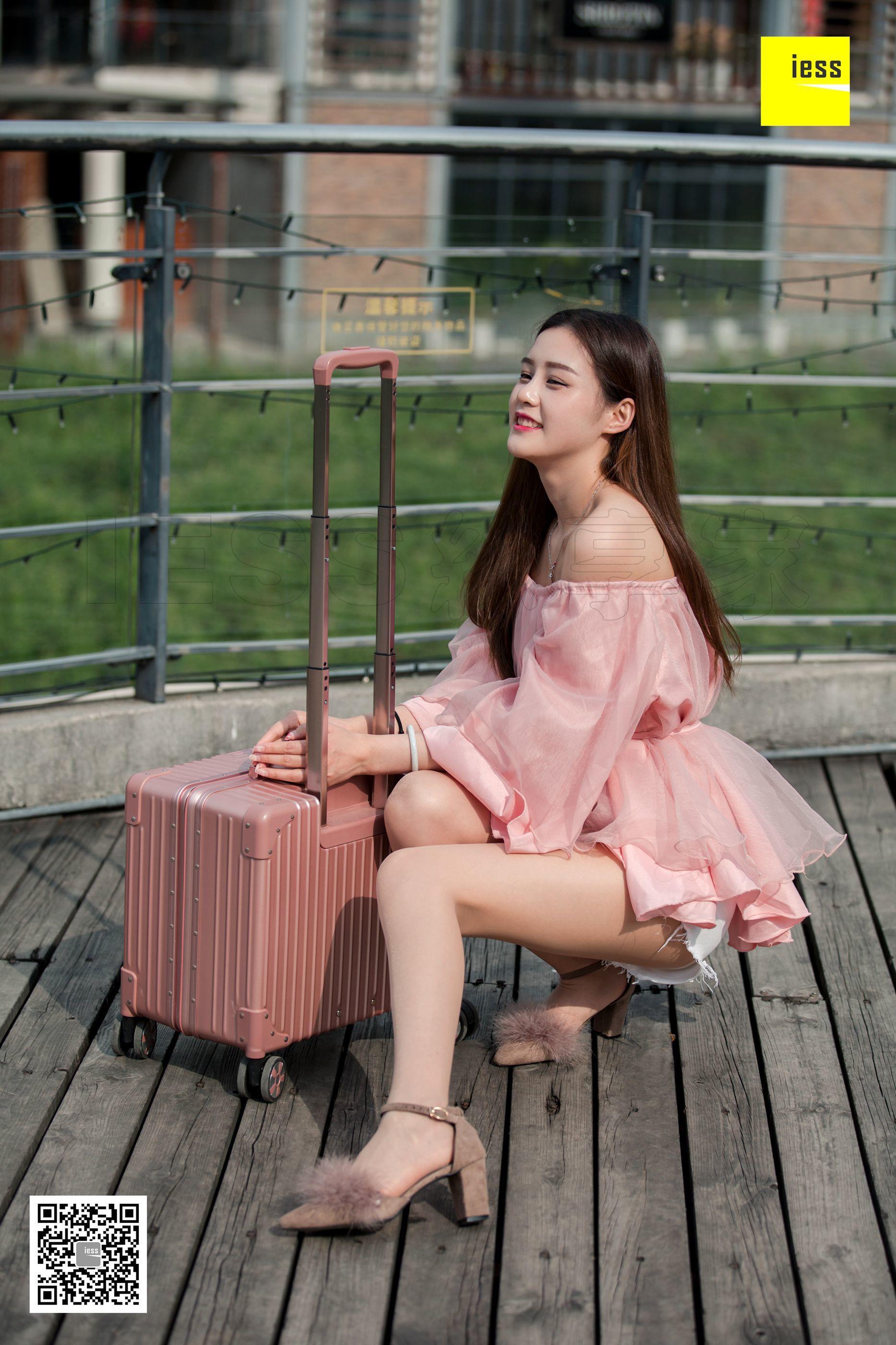 IESS异思趣向  2018.08.08 丝享家290：《粉粉嫩嫩的九妹》九妹