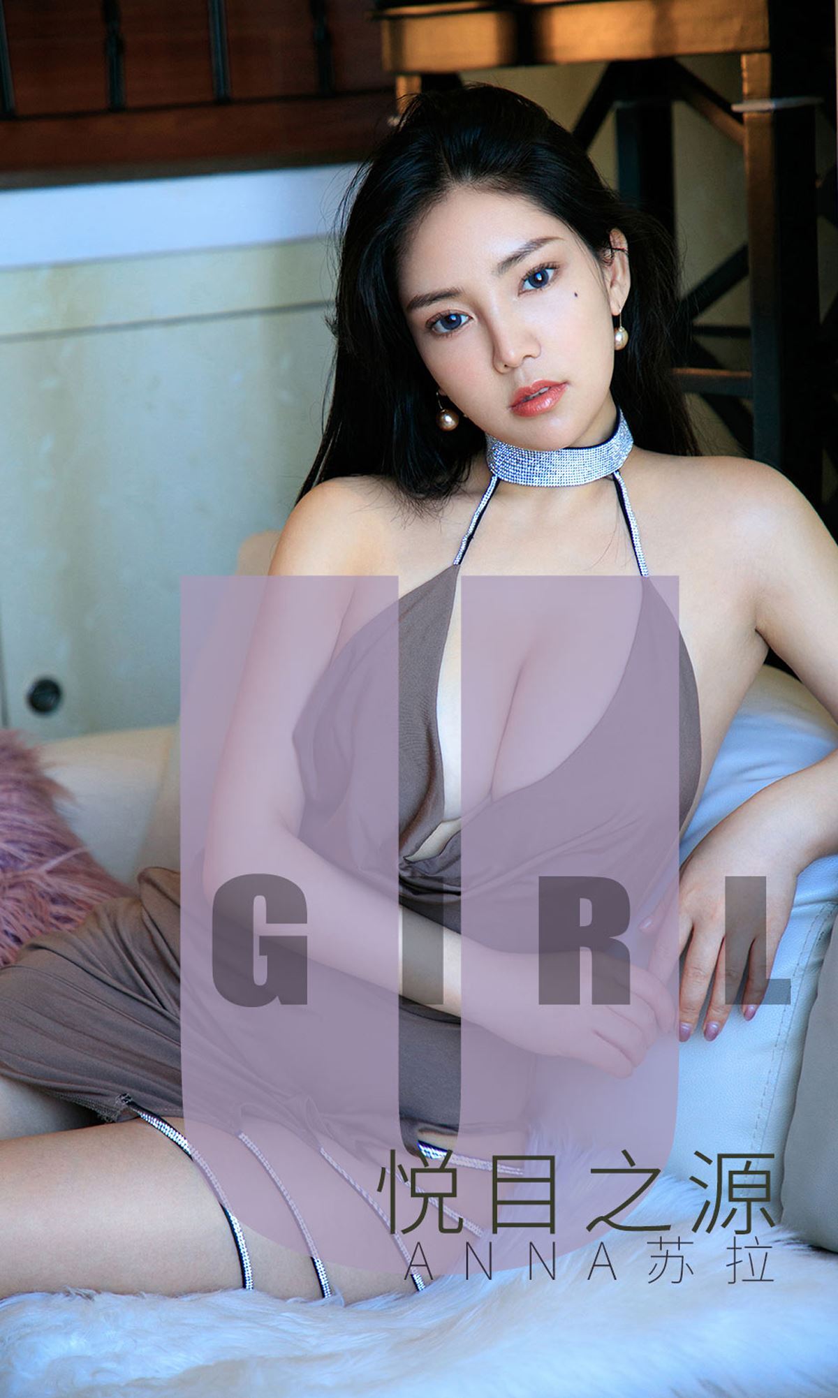 Ugirls爱尤物 2019刊 No.1566 Anna苏拉