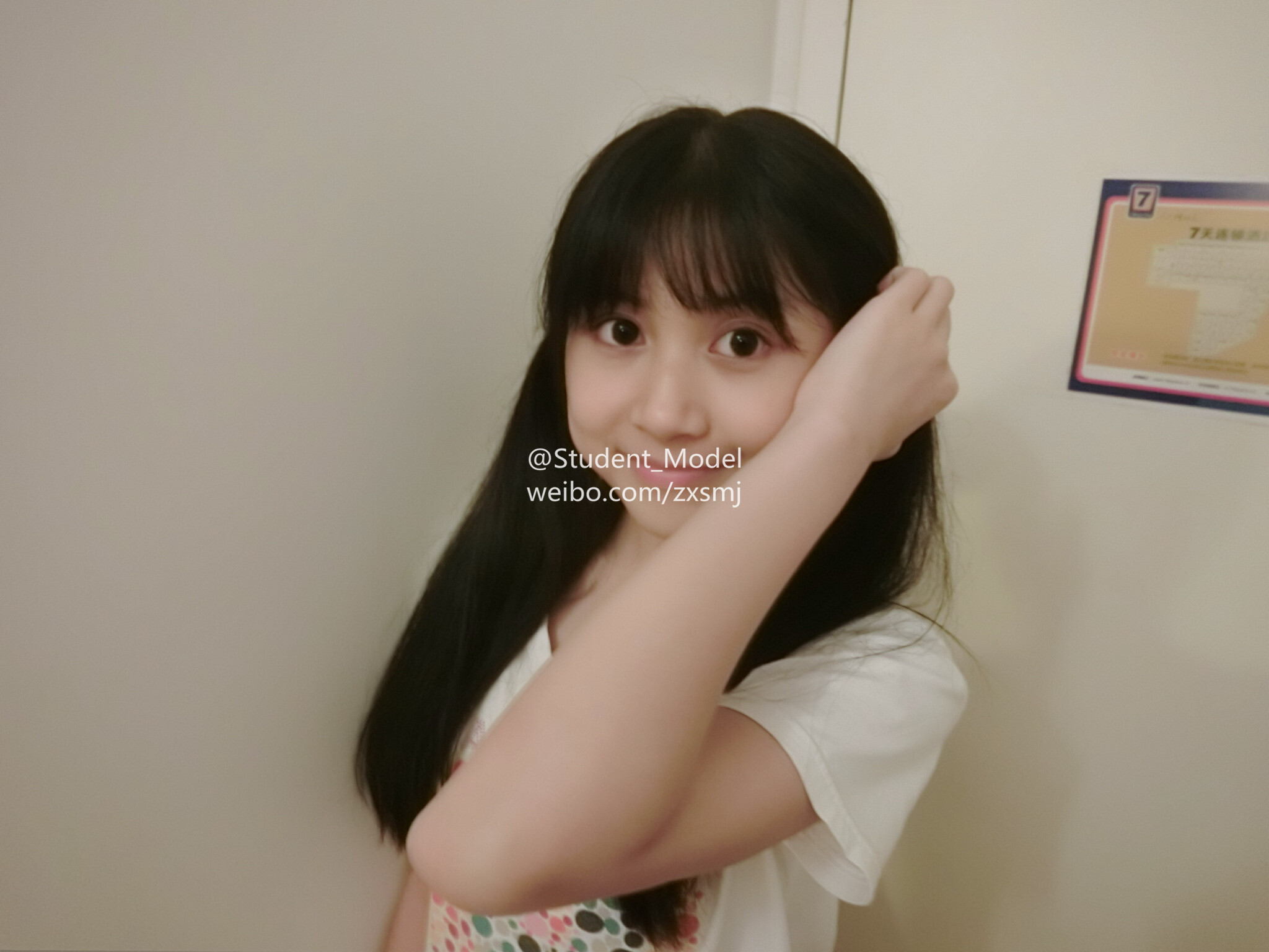 学生模特 套图 布丁