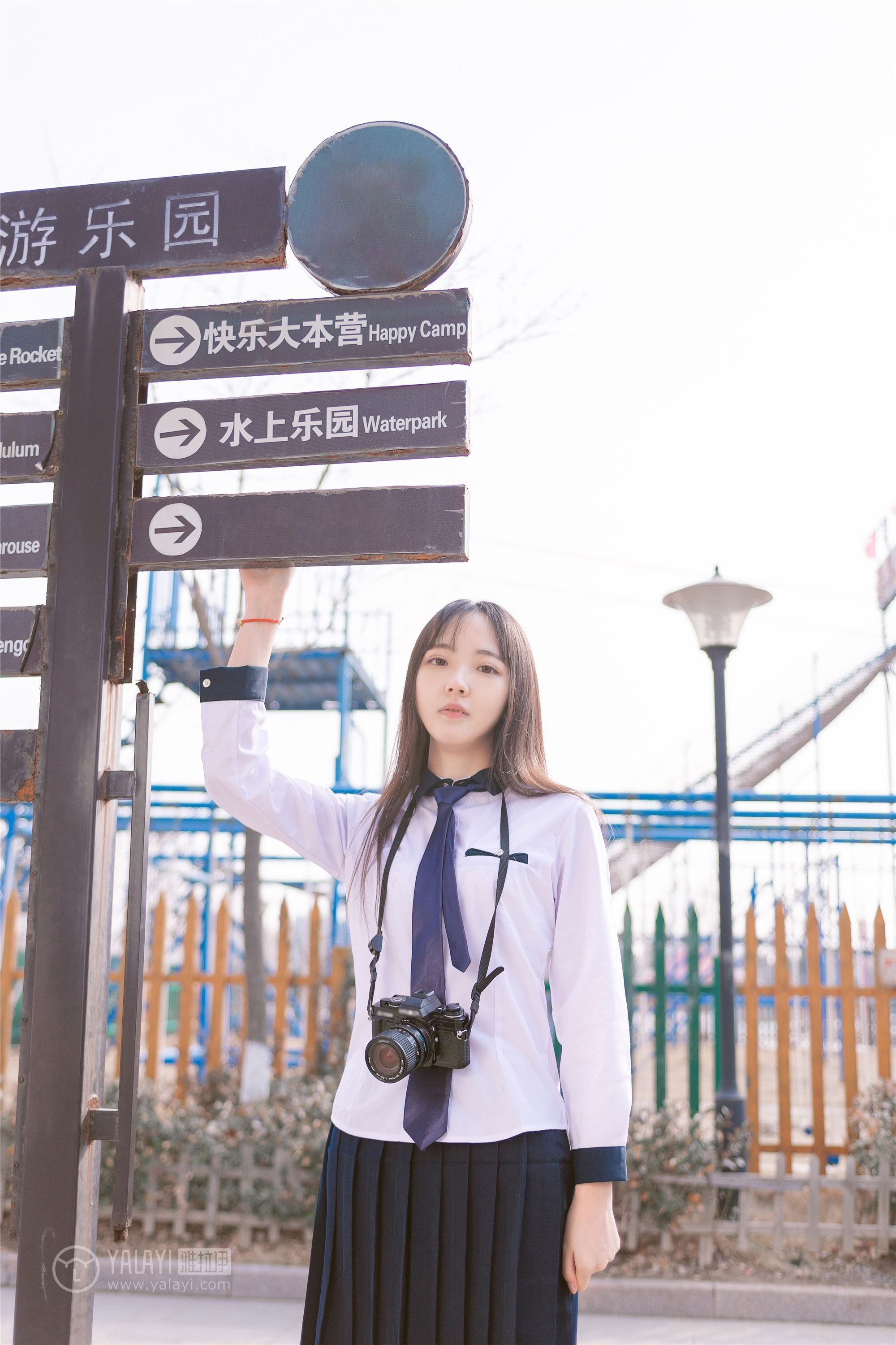 YALAYI雅拉伊 2019.03.30 No.229 小清新 文慧慧