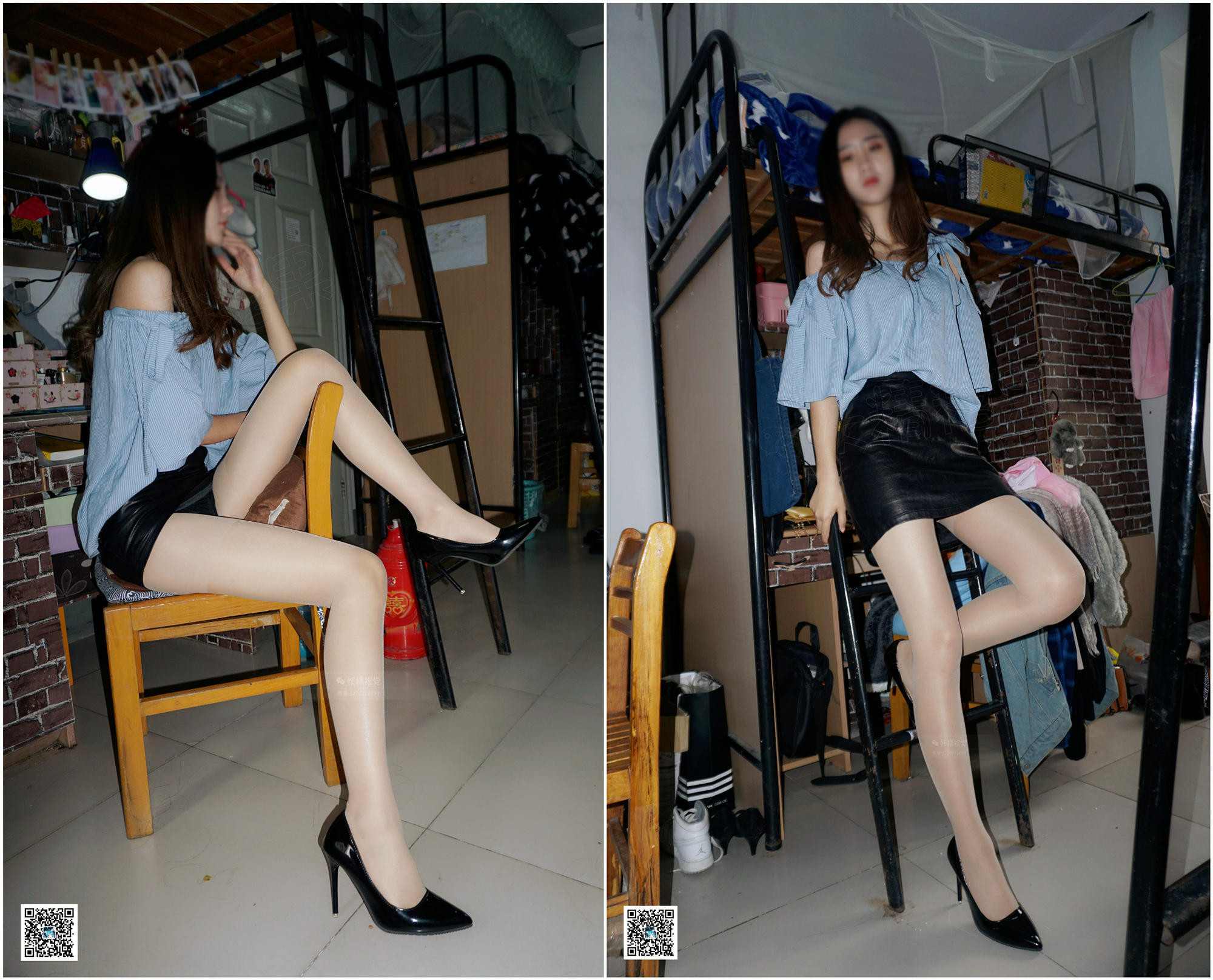 妖精视觉 小茶 主题摄影 70P