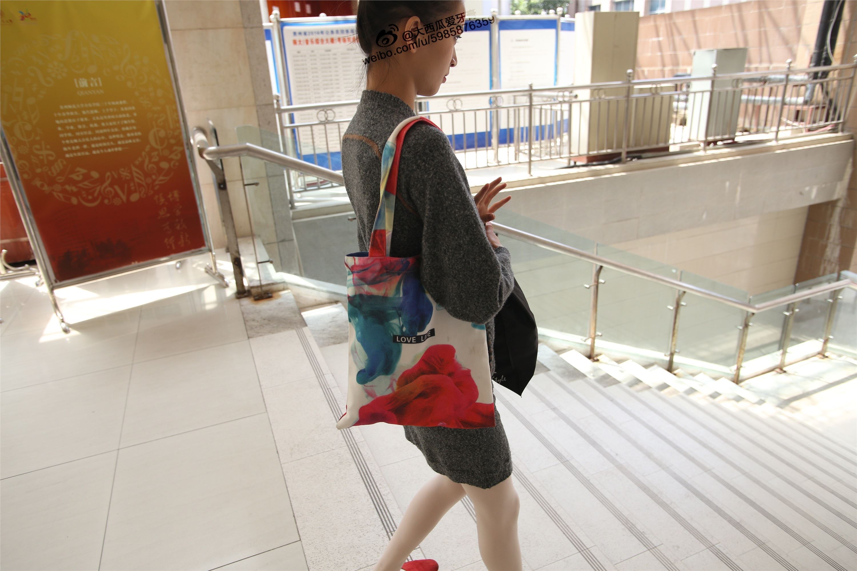 大西瓜美女图片 W010 舞蹈家2-身材极好21