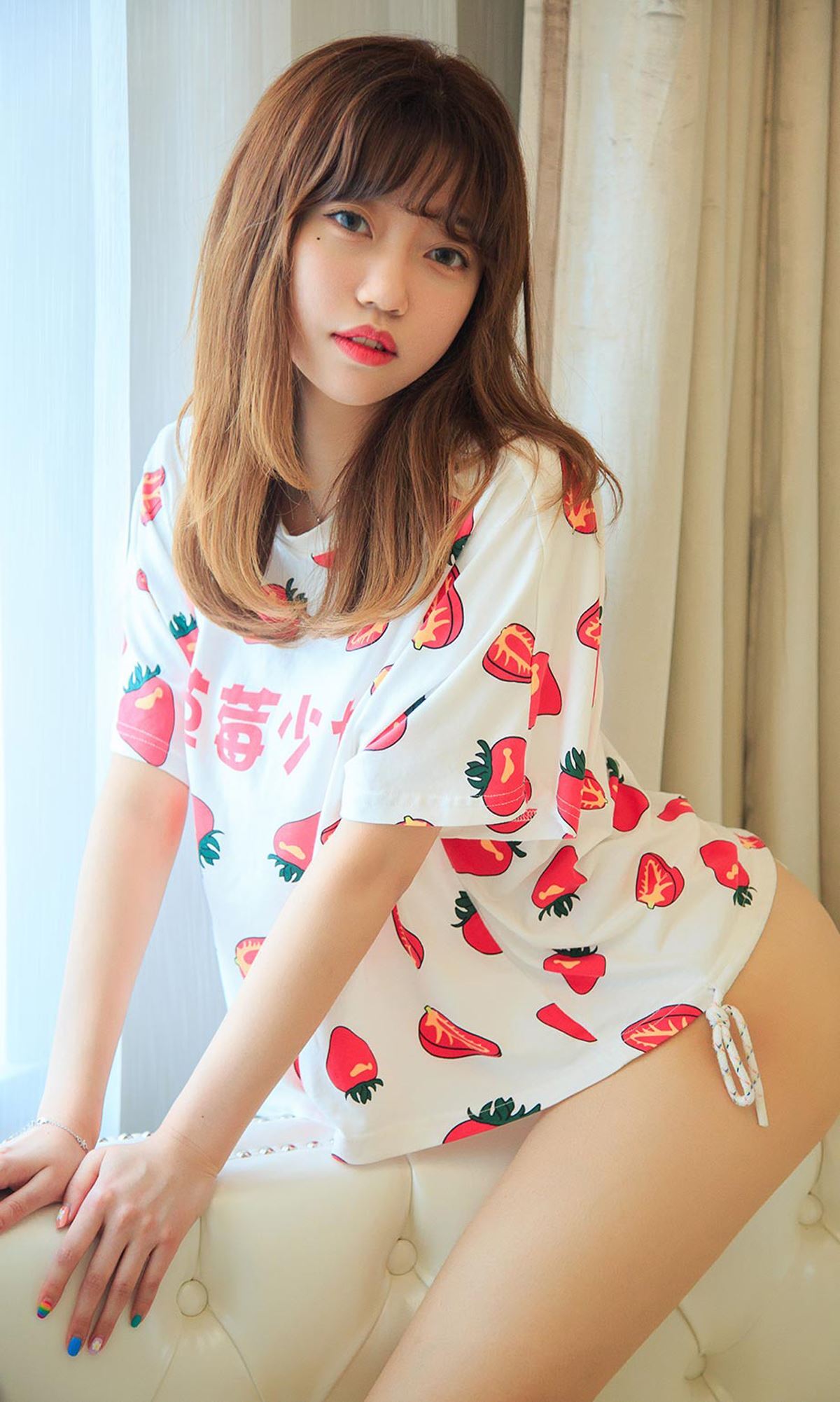 Ugirls爱尤物 2019刊 No.1569 甜心