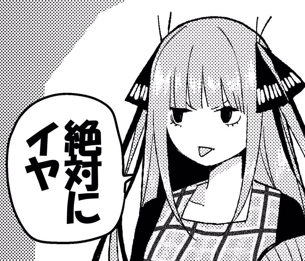 二次元妹子吧，可爱的 realyami-twitter3