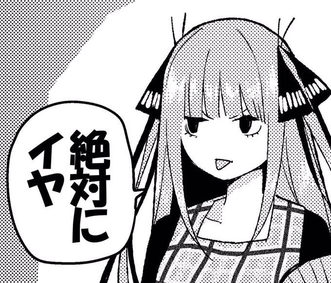 二次元妹子吧，可爱的 realyami-twitter3