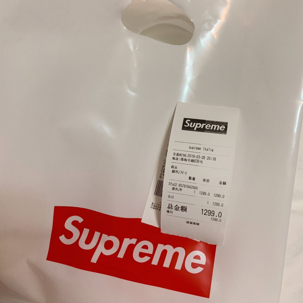 二次元妹子吧，可爱的 realyami-twitter4