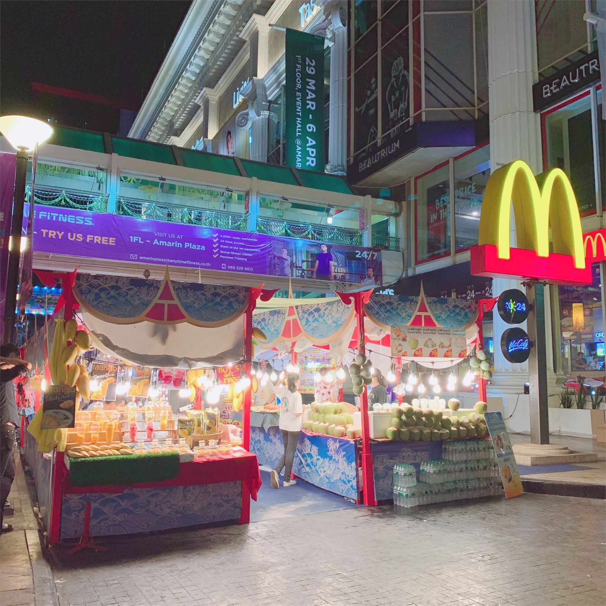 二次元妹子吧，可爱的 realyami-twitter4