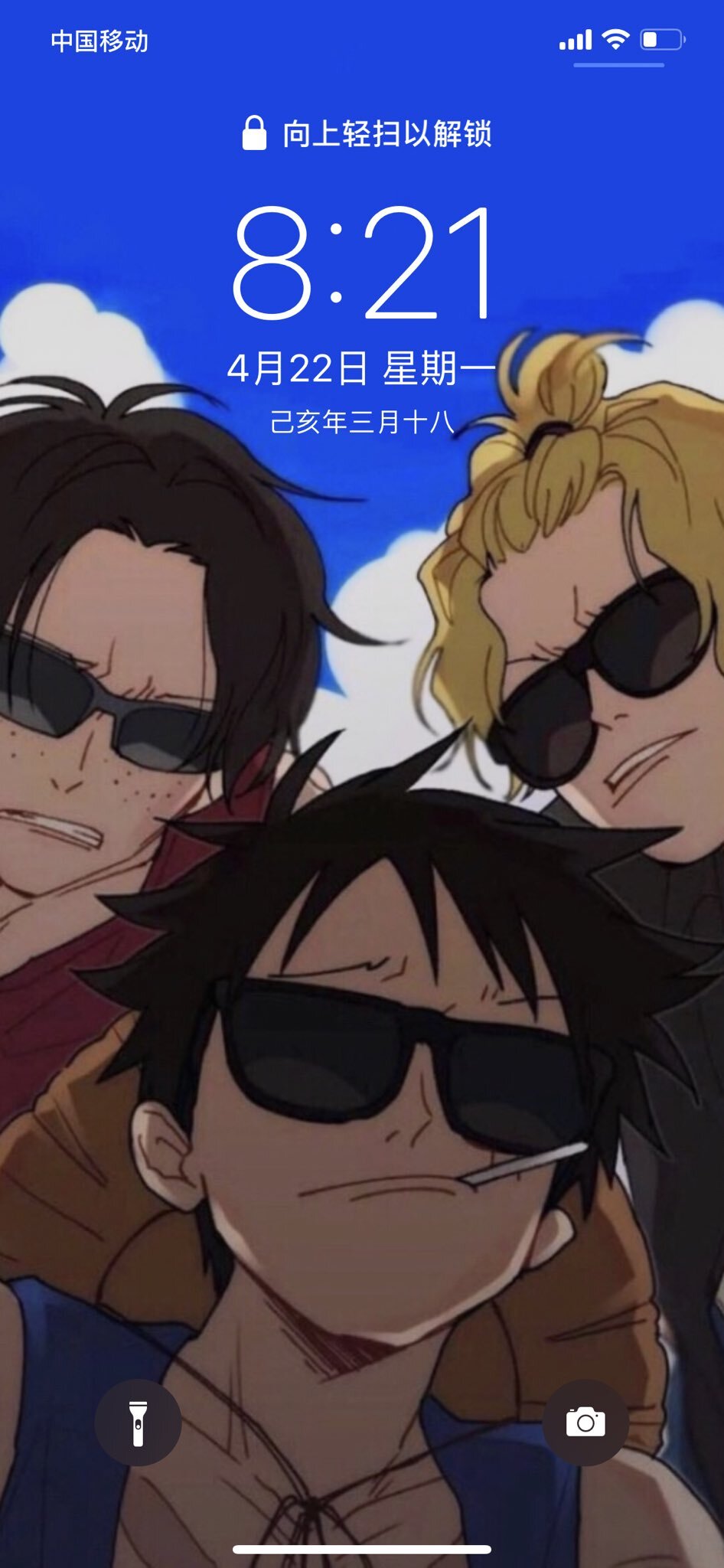 二次元妹子吧，可爱的 realyami-twitter4