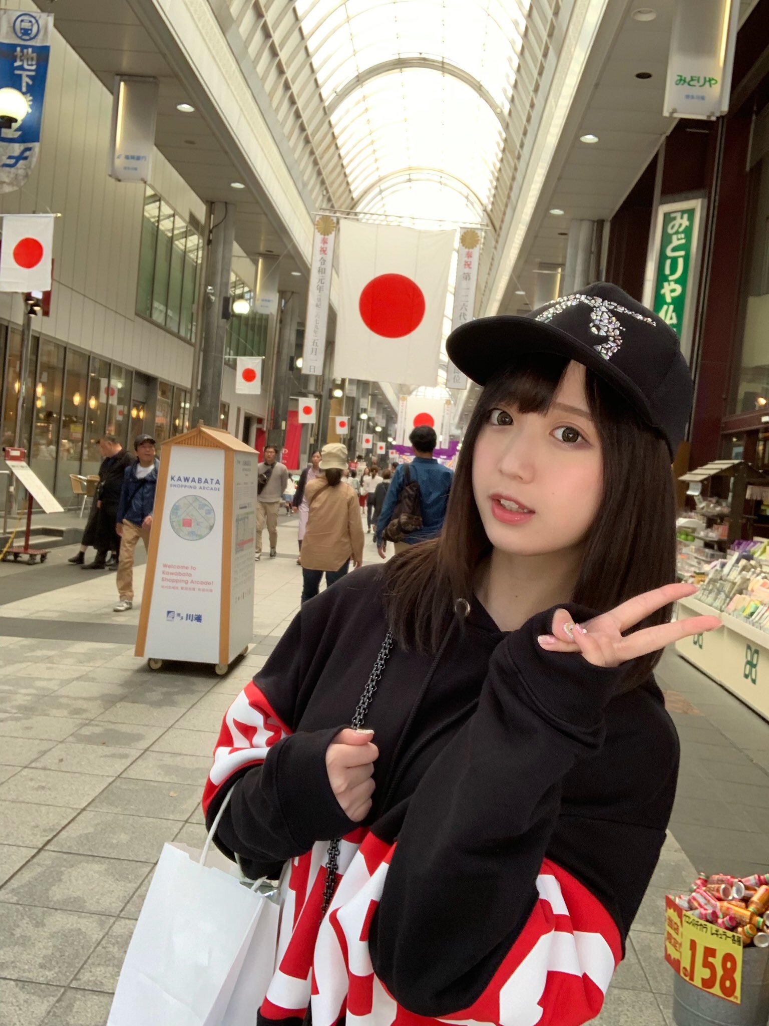 二次元妹子吧，可爱的 realyami-twitter4