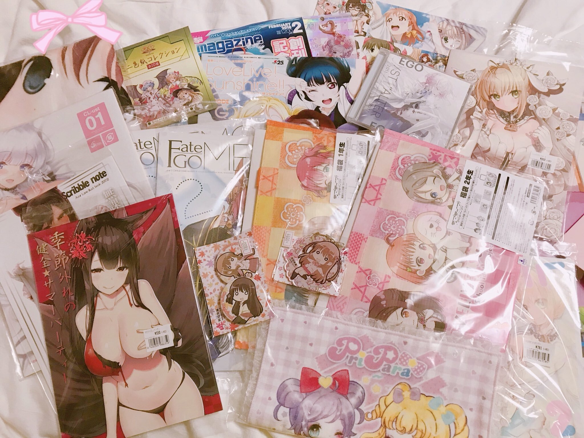 二次元妹子吧，可爱的 realyami-twitter5