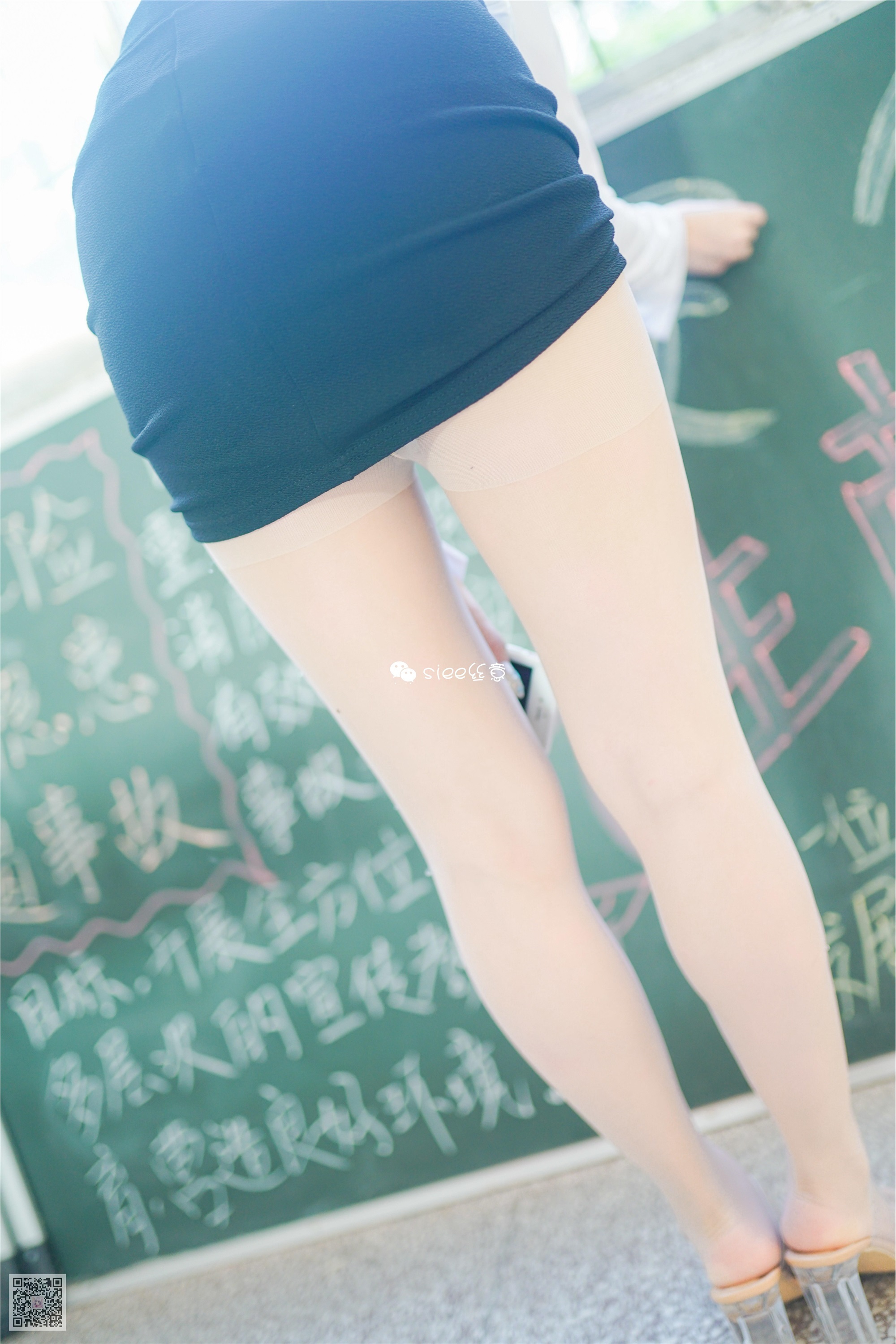 No.343 婷婷 浮在唇边的温暖