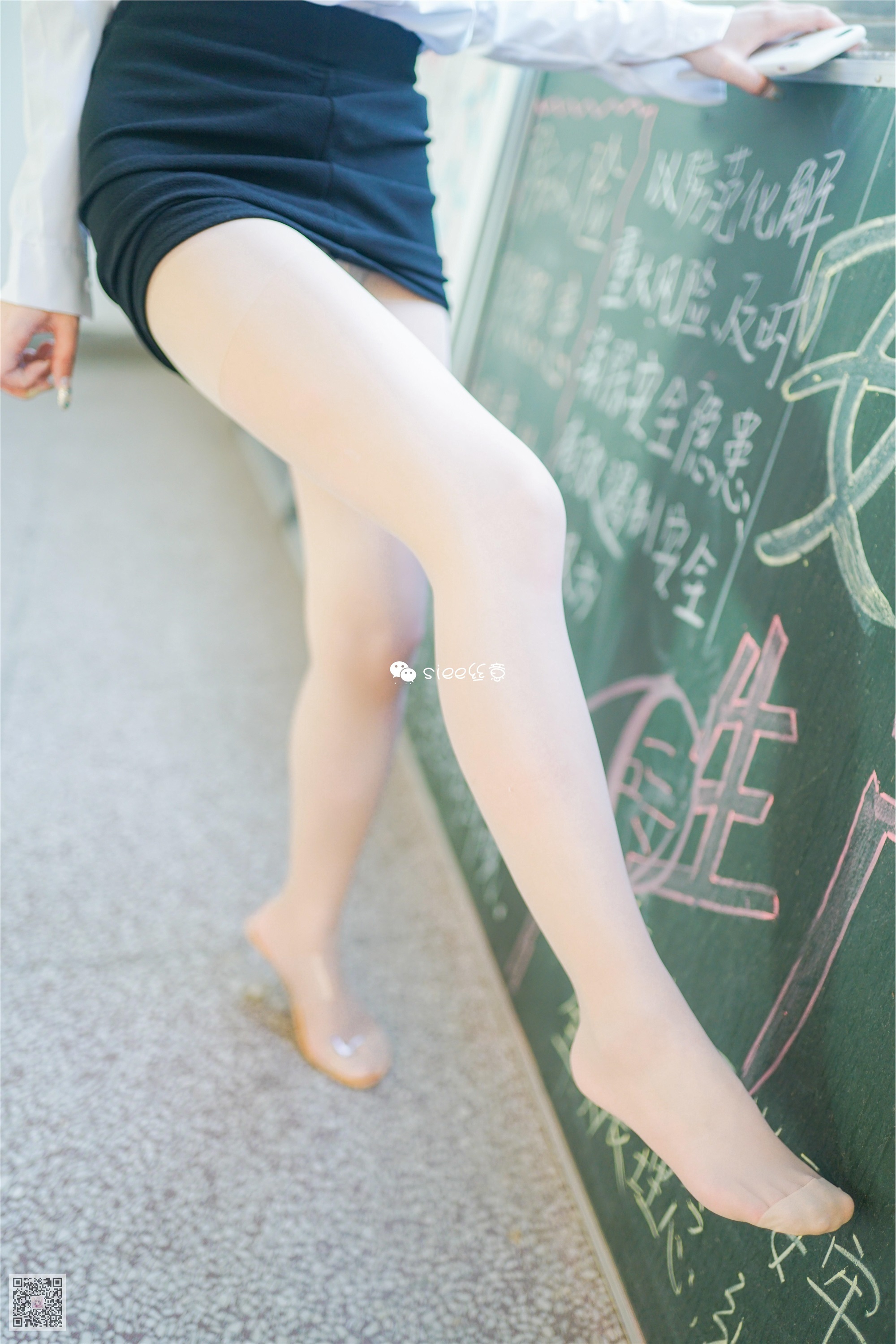 No.343 婷婷 浮在唇边的温暖