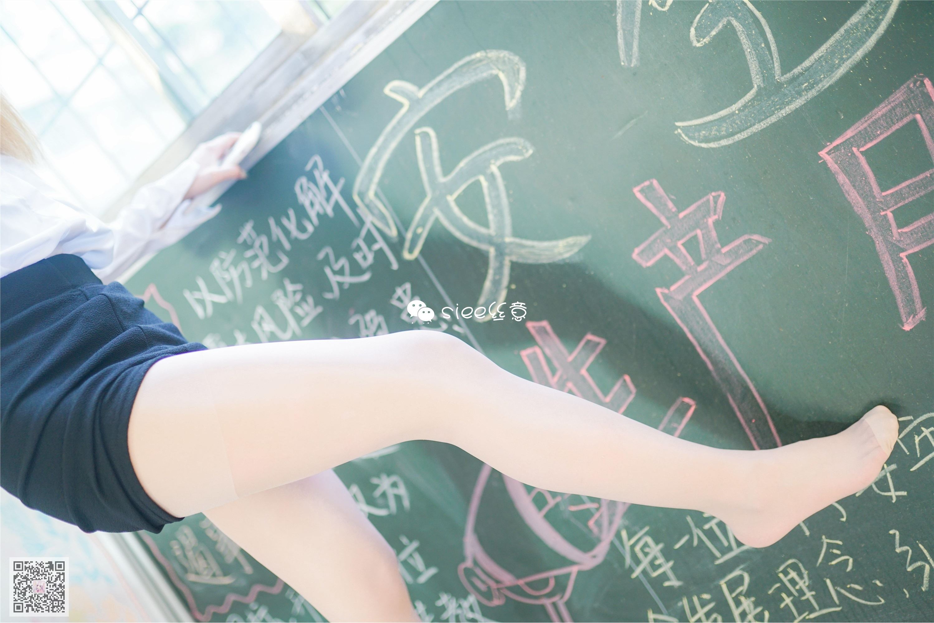 No.343 婷婷 浮在唇边的温暖