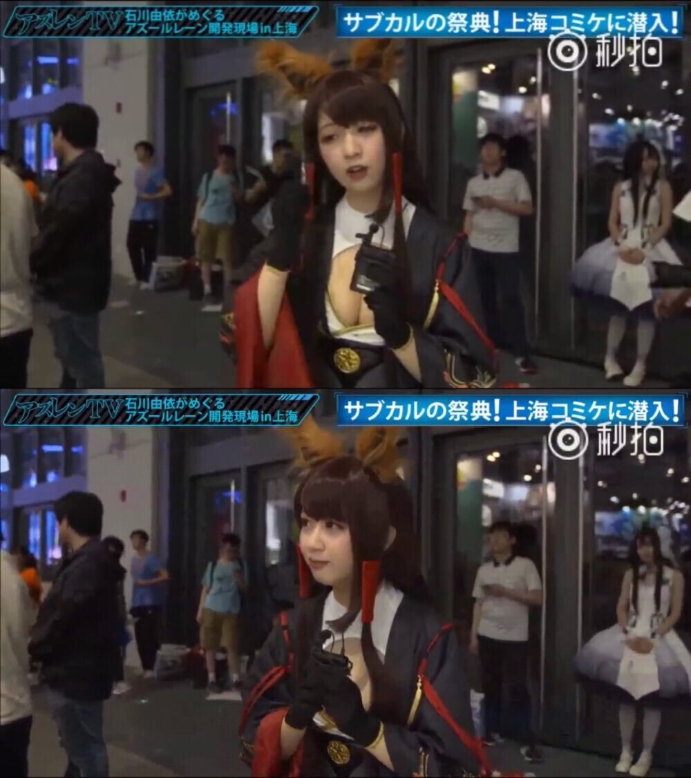 二次元妹子吧，可爱的 realyami-twitter1