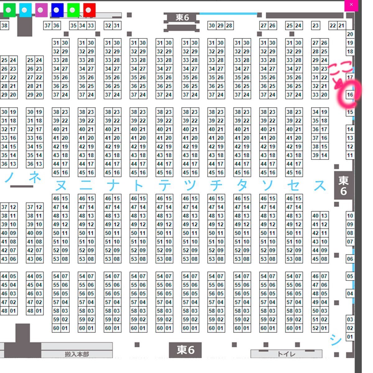 二次元妹子吧，可爱的 realyami-twitter1