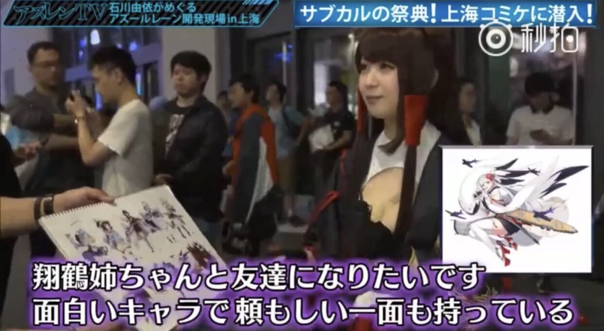 二次元妹子吧，可爱的 realyami-twitter1